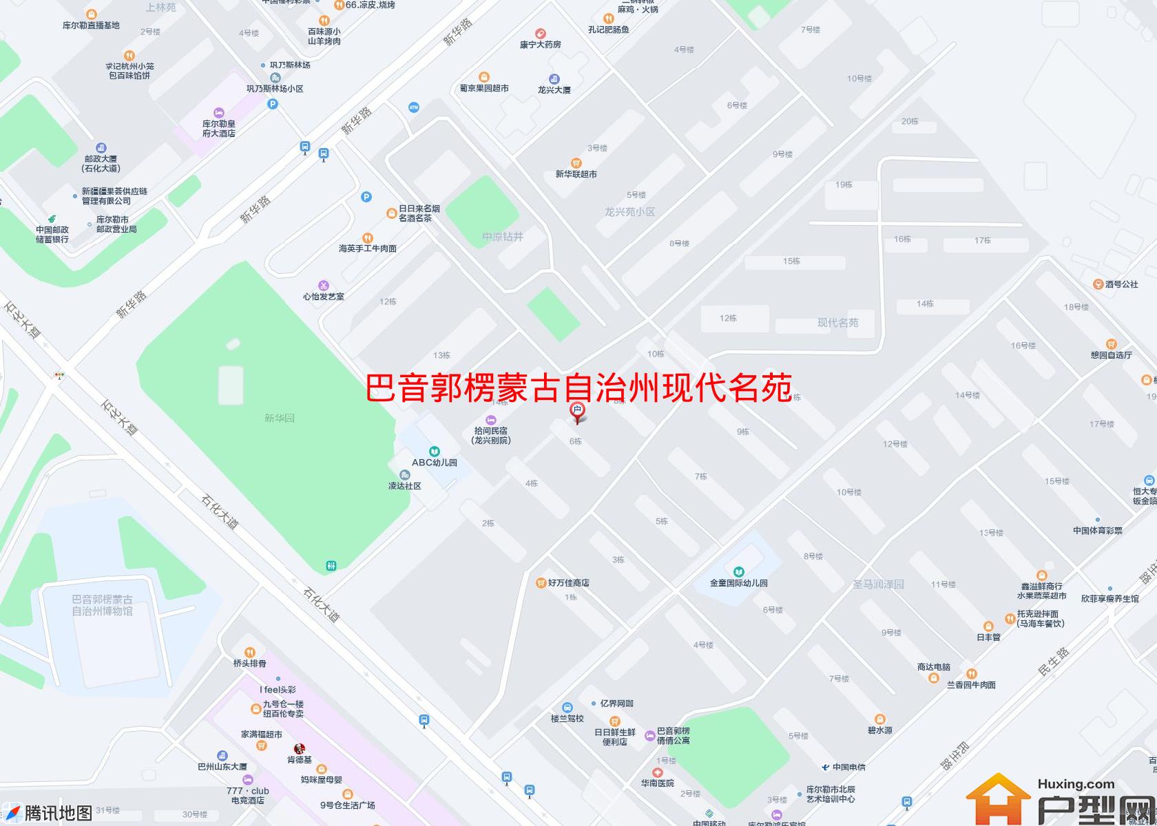现代名苑(石化大道86号)小区 - 户型网