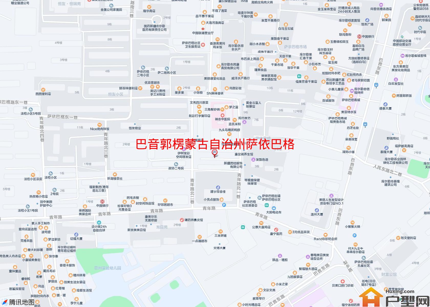 萨依巴格二号小区(交通东路南一巷9号)小区 - 户型网