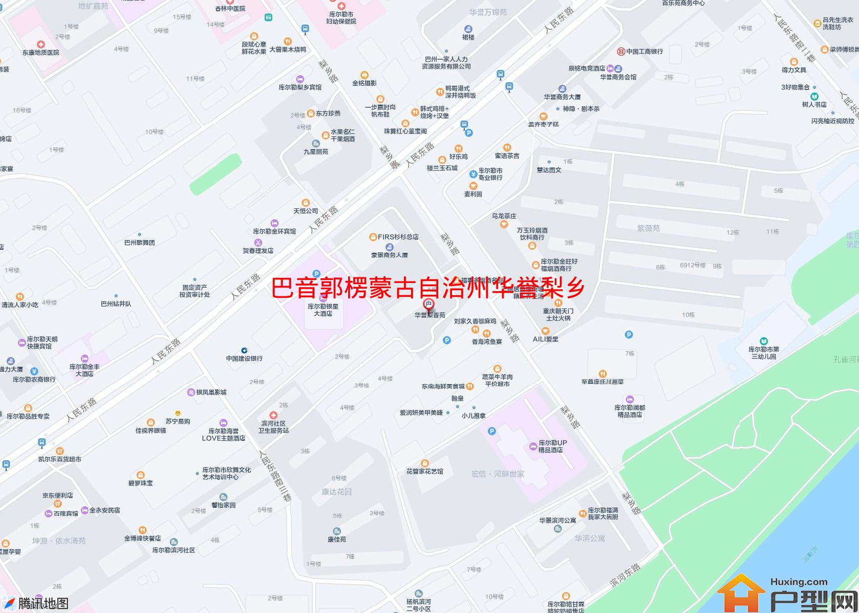 华誉梨乡苑(梨乡路)小区 - 户型网