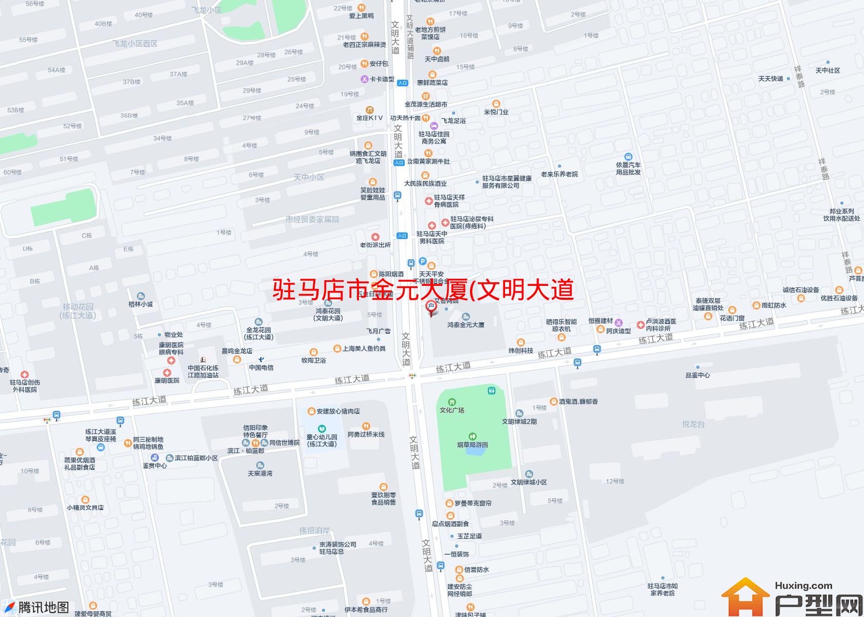 金元大厦(文明大道)小区 - 户型网