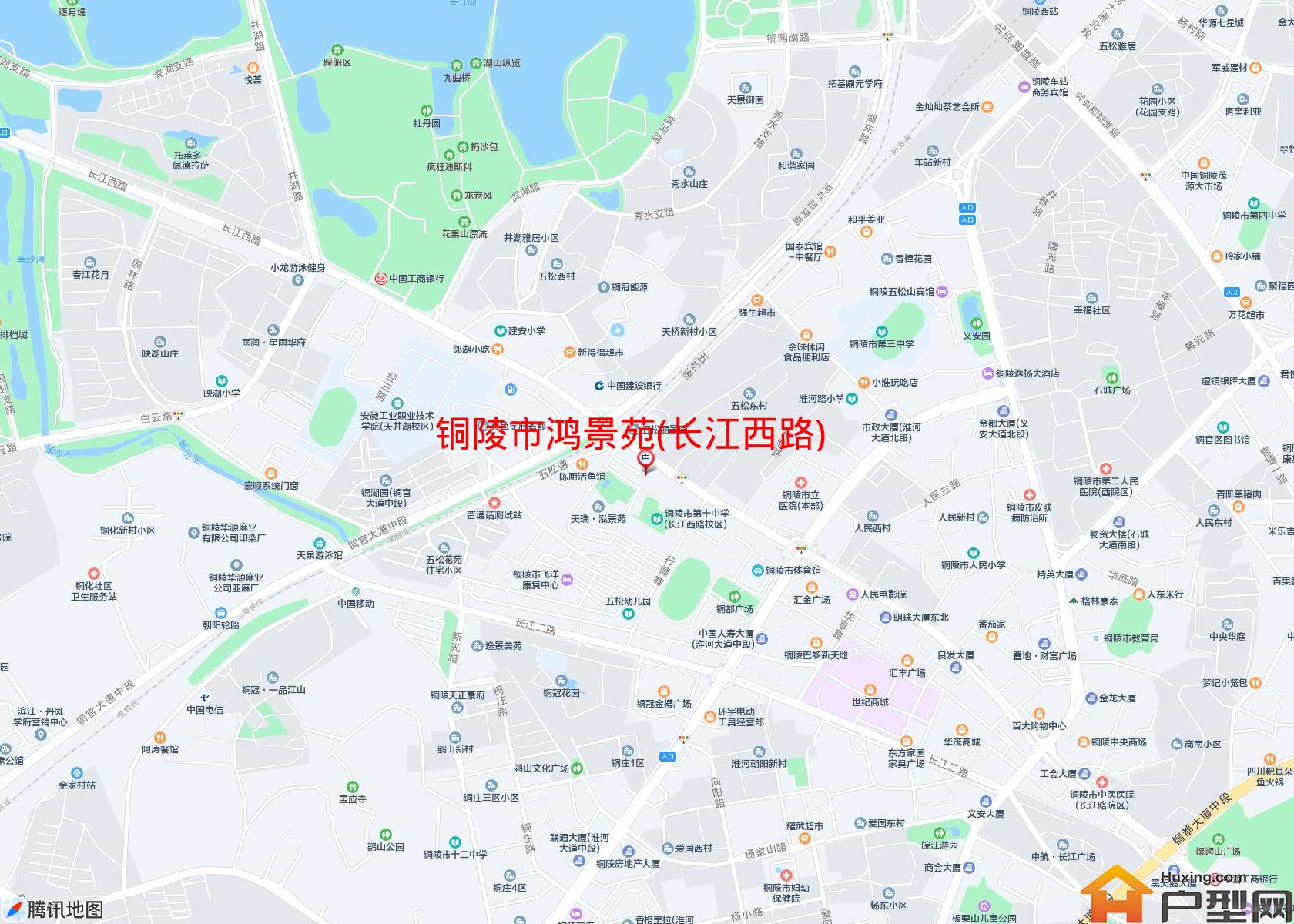 鸿景苑(长江西路)小区 - 户型网