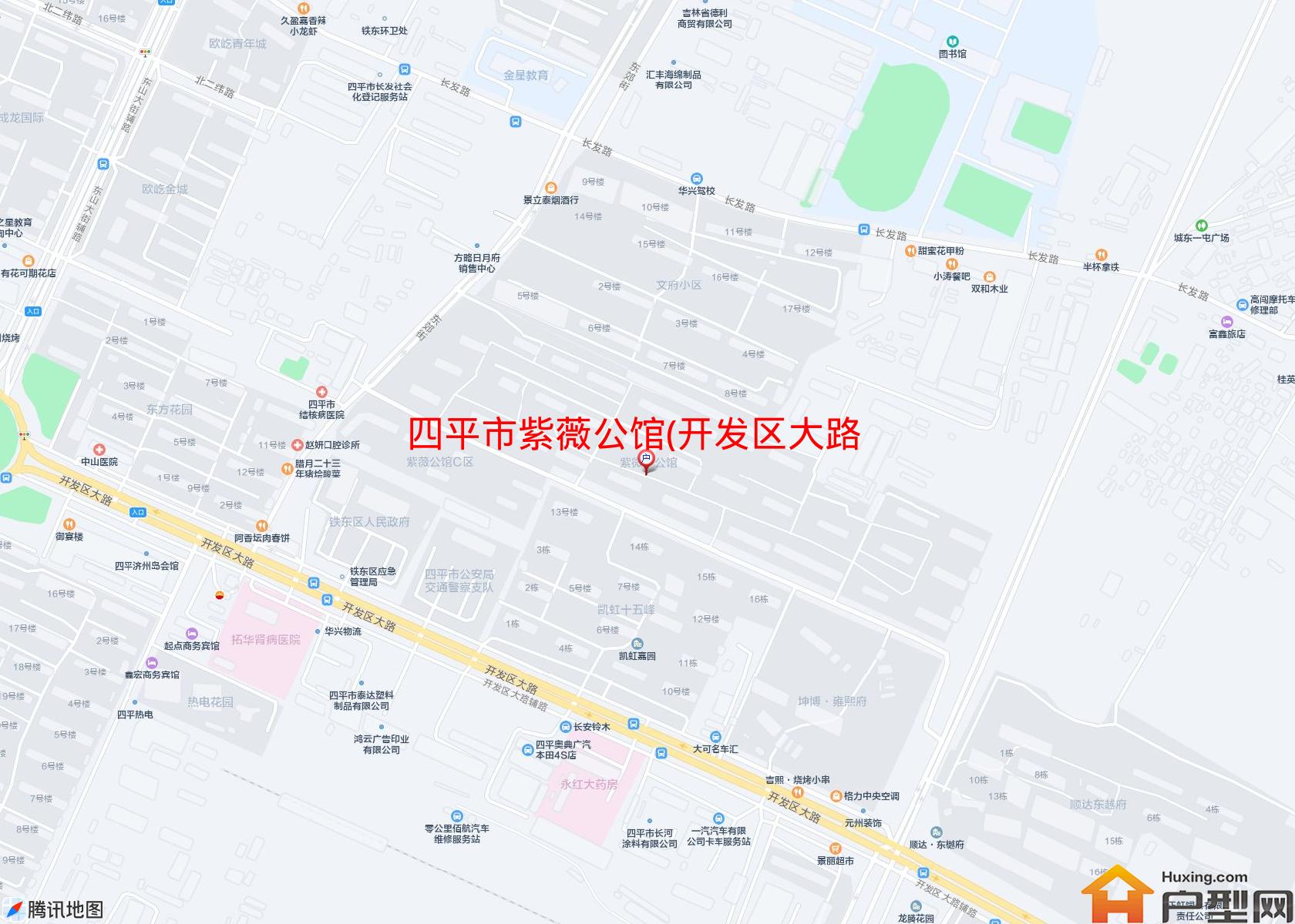 紫薇公馆(开发区大路)小区 - 户型网