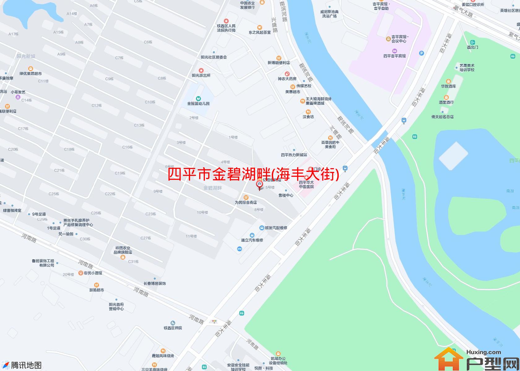金碧湖畔(海丰大街)小区 - 户型网
