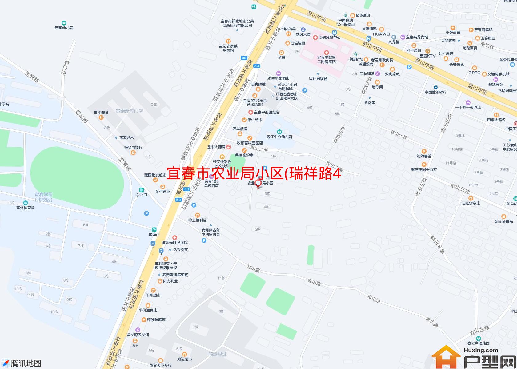 农业局小区(瑞祥路44号)小区 - 户型网