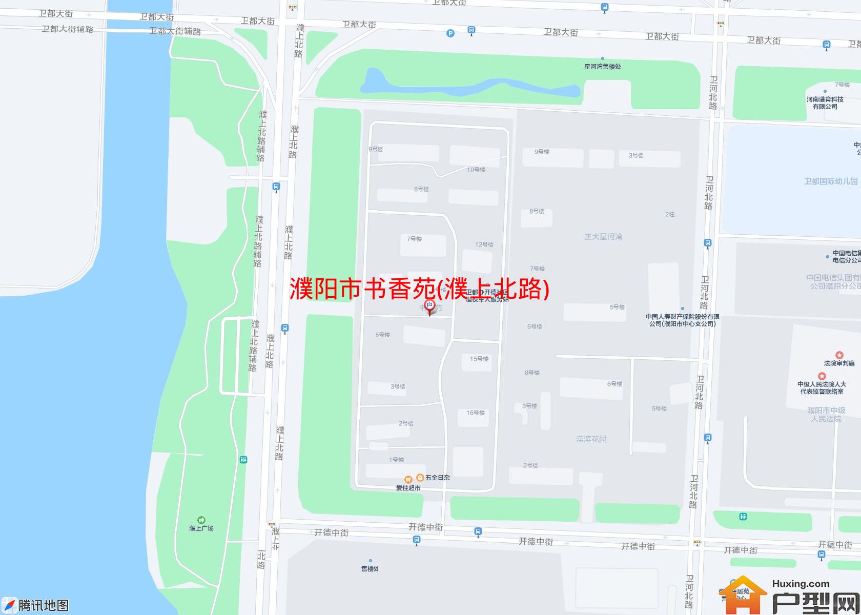书香苑(濮上北路)小区 - 户型网