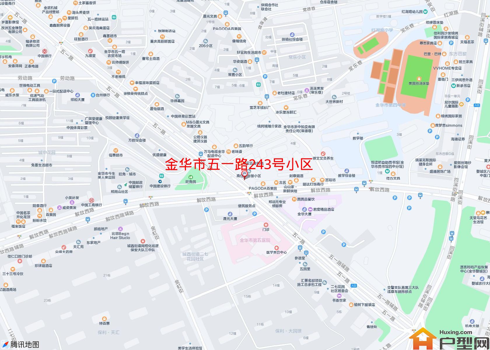 五一路243号小区小区 - 户型网