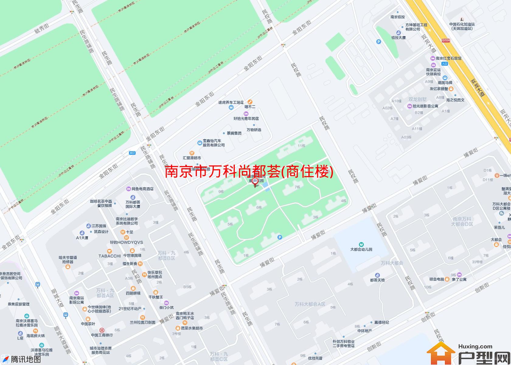 万科尚都荟(商住楼)小区 - 户型网