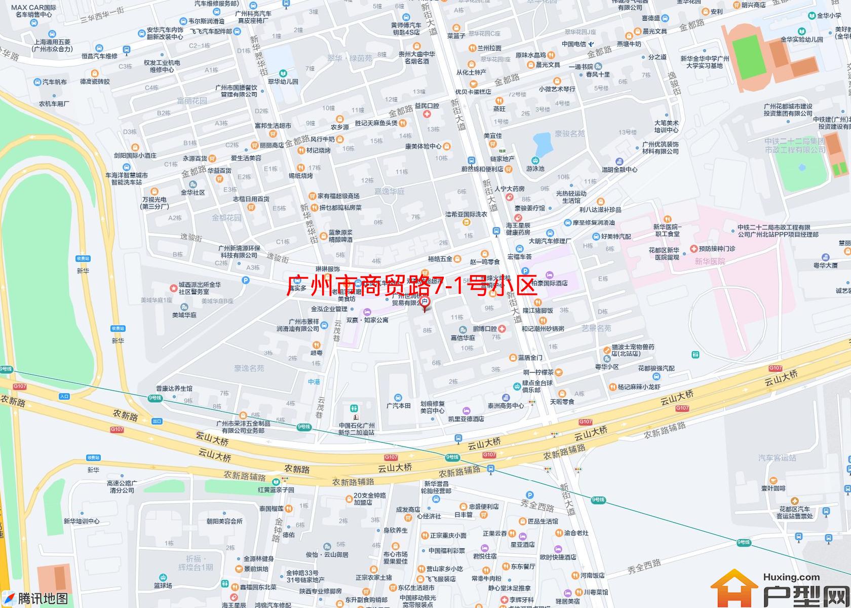 商贸路7-1号小区小区 - 户型网