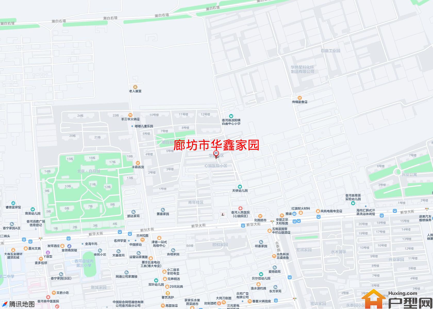 华鑫家园小区 - 户型网