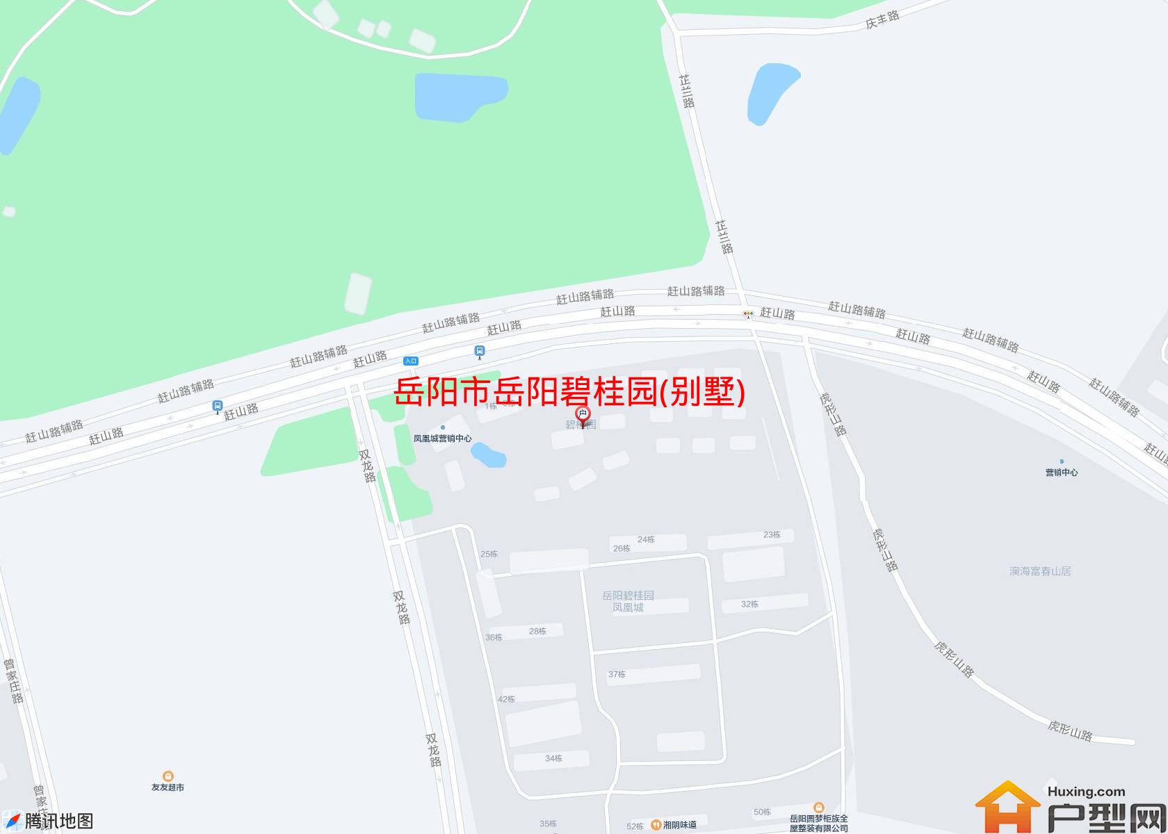 岳阳碧桂园(别墅)小区 - 户型网