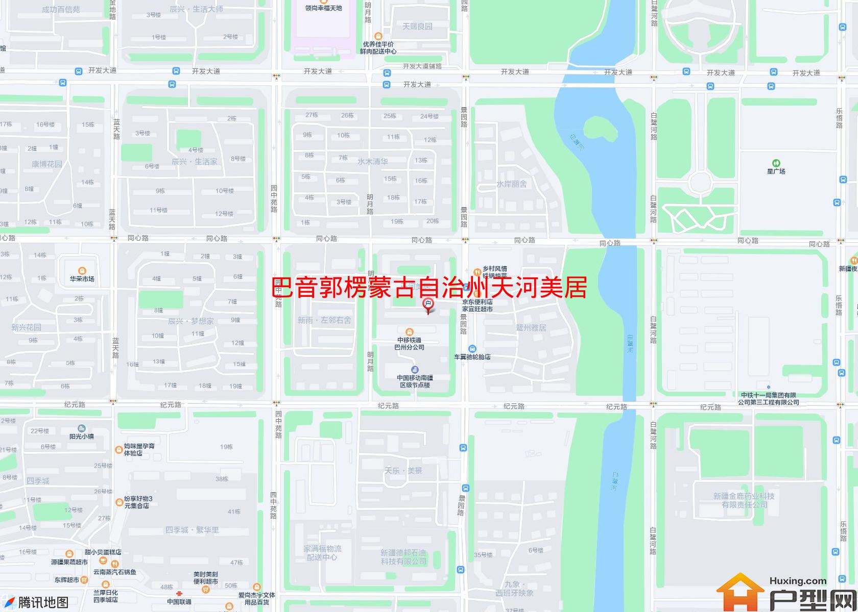 天河美居(景园路1322号)小区 - 户型网