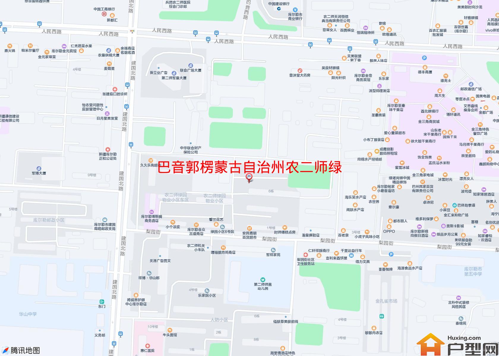 农二师绿园物业小区(人民西路88号)小区 - 户型网