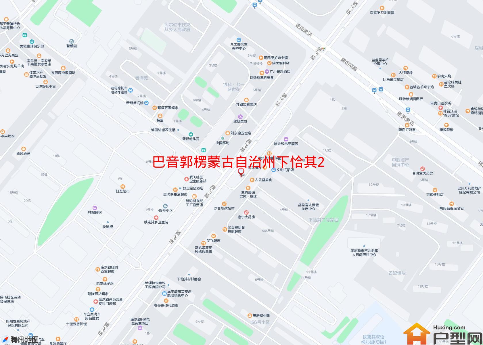 下恰其2号家园(建国南路)小区 - 户型网