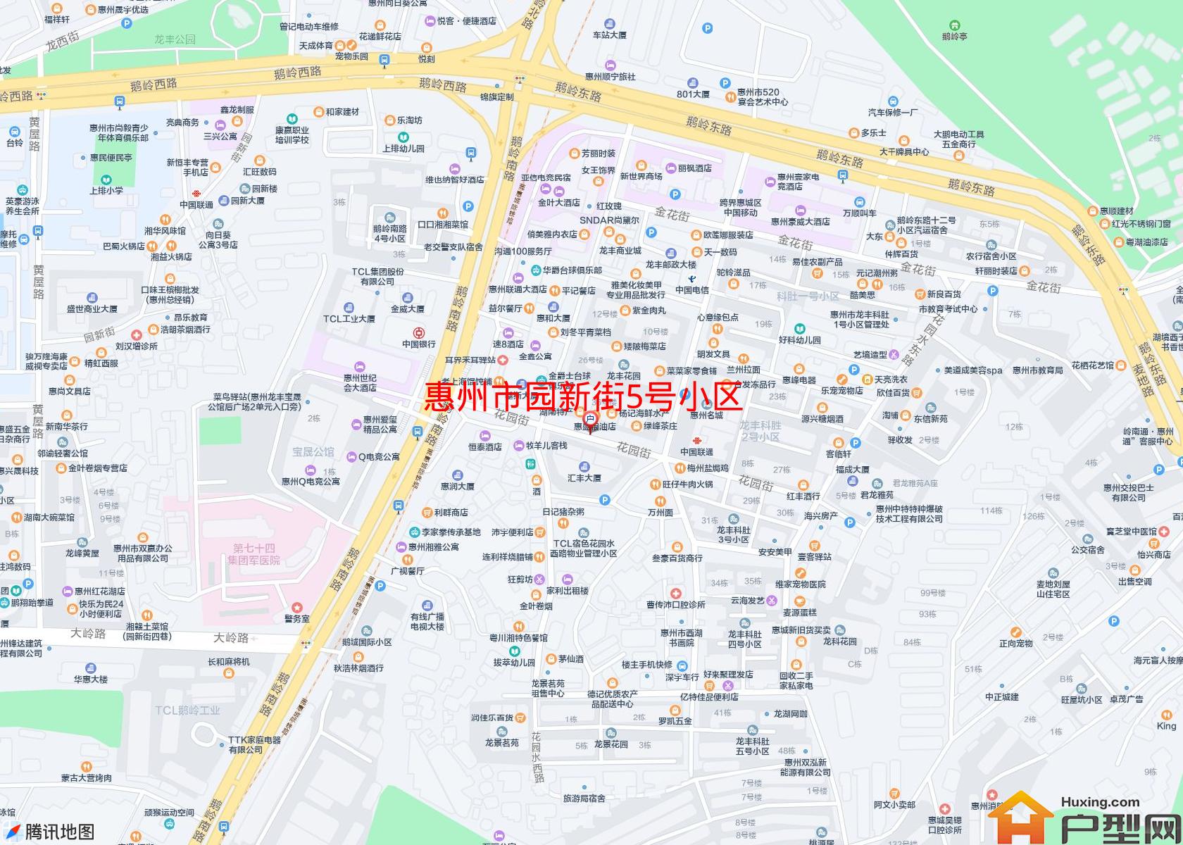 园新街5号小区小区 - 户型网