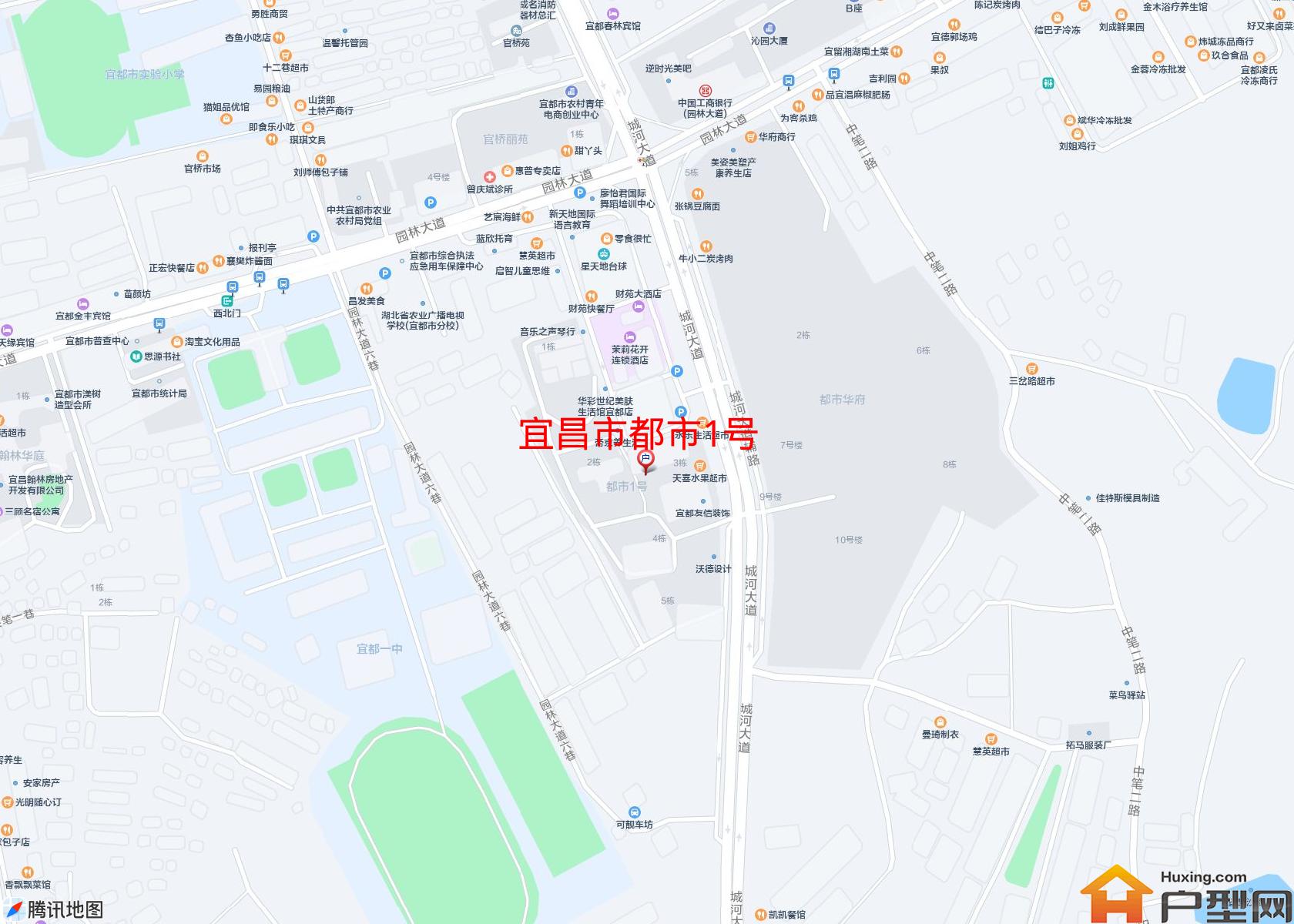 都市1号小区 - 户型网