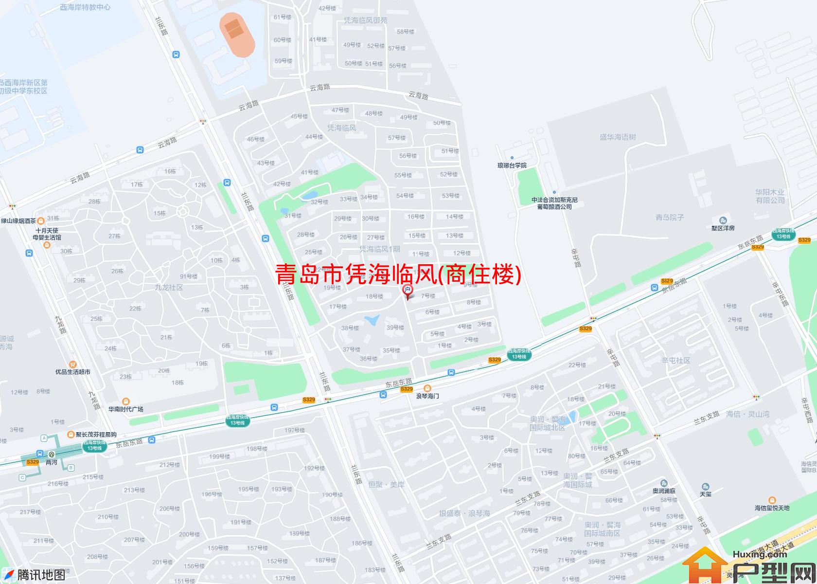 凭海临风(商住楼)小区 - 户型网