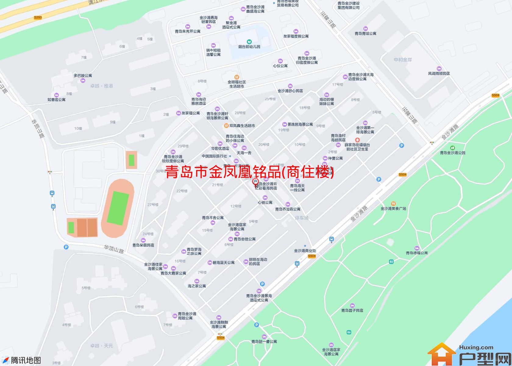 金凤凰铭品(商住楼)小区 - 户型网