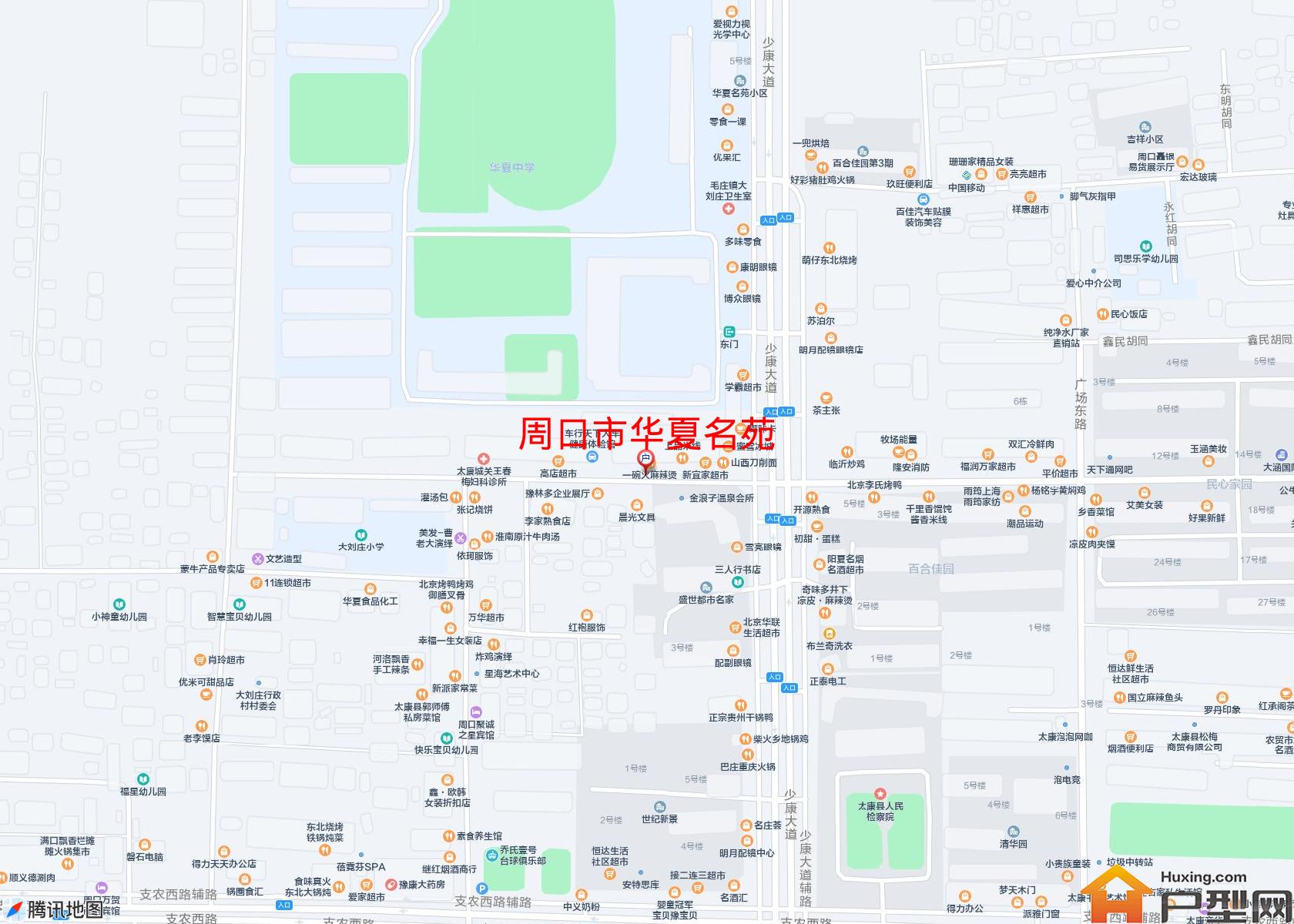 华夏名苑小区 - 户型网