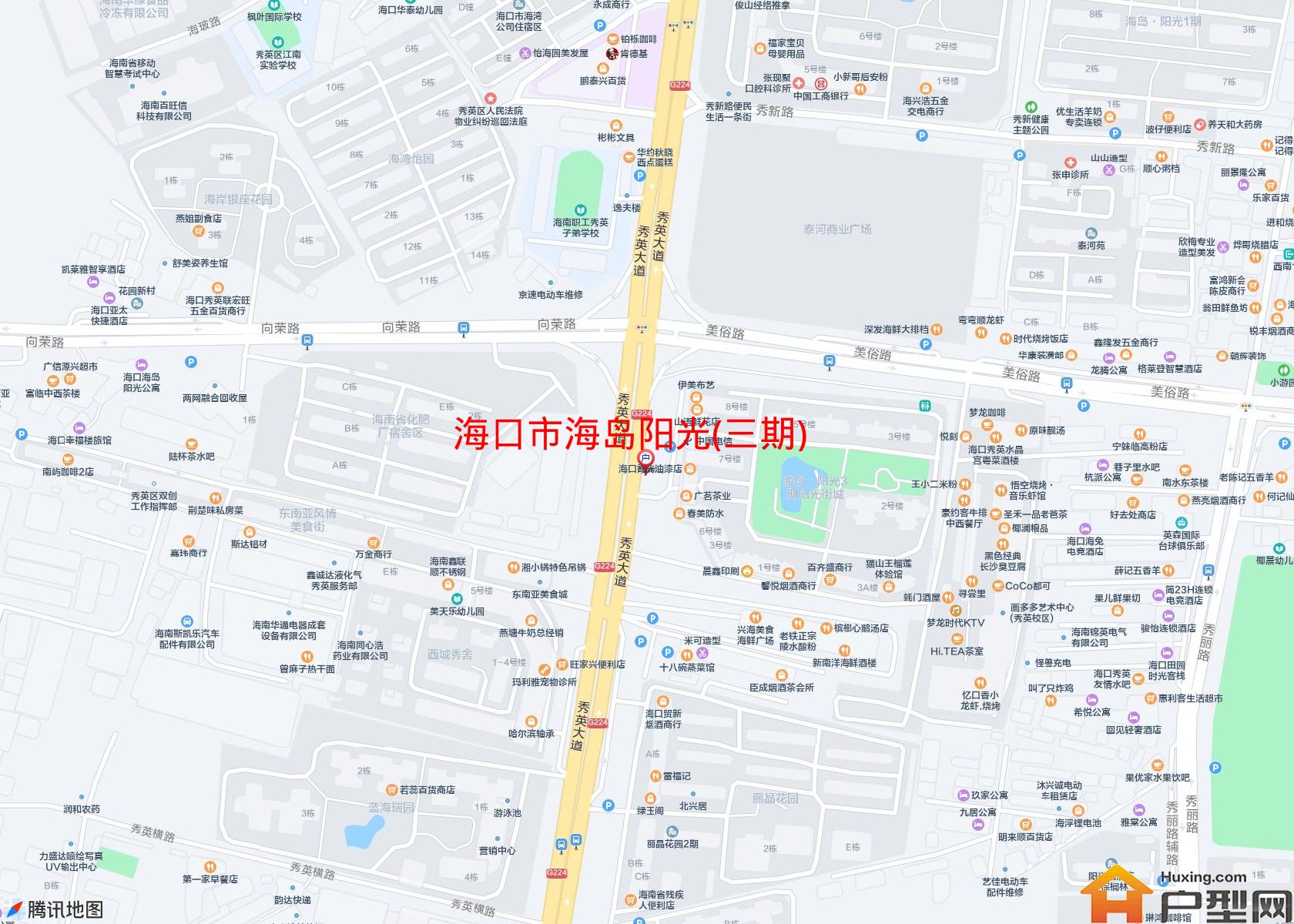 海岛阳光(三期)小区 - 户型网