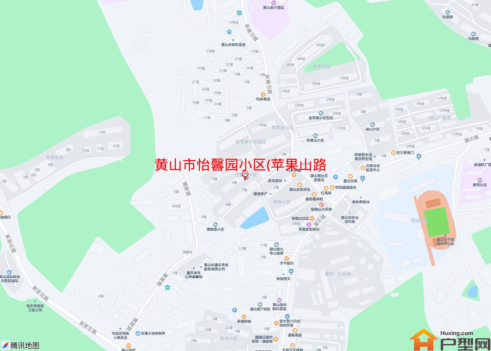 怡馨园小区(苹果山路1号)小区 - 户型网