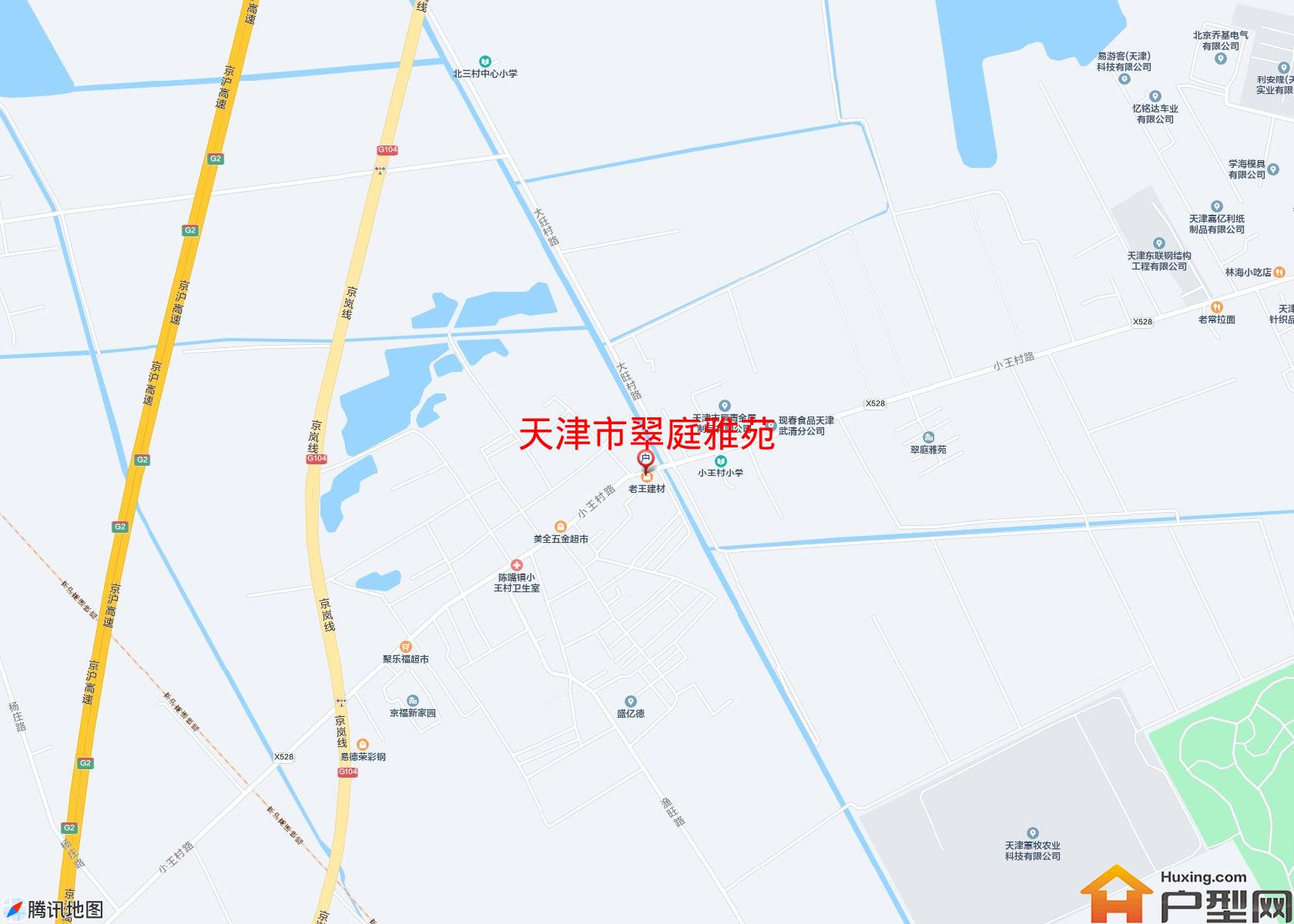 翠庭雅苑小区 - 户型网