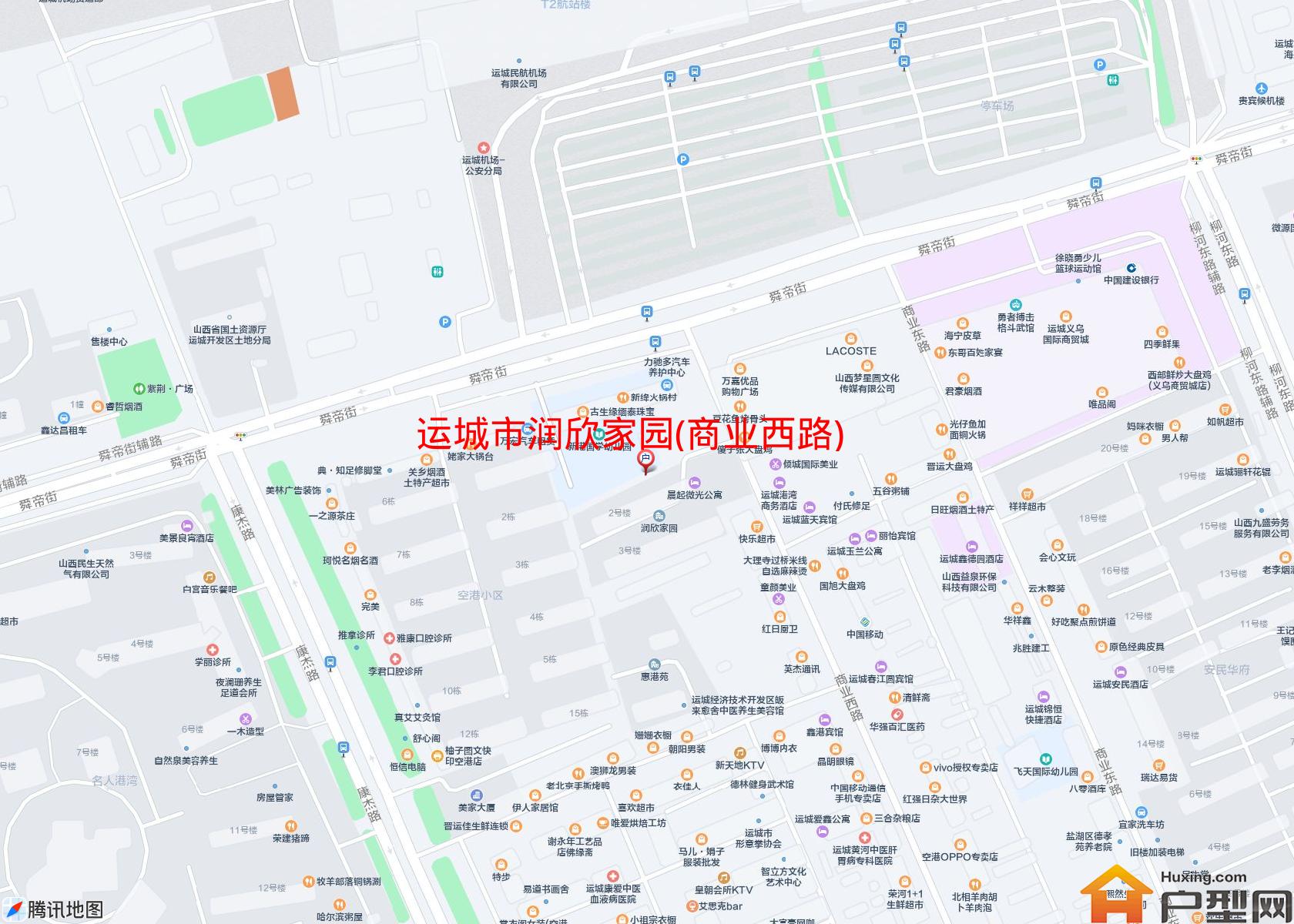 润欣家园(商业西路)小区 - 户型网
