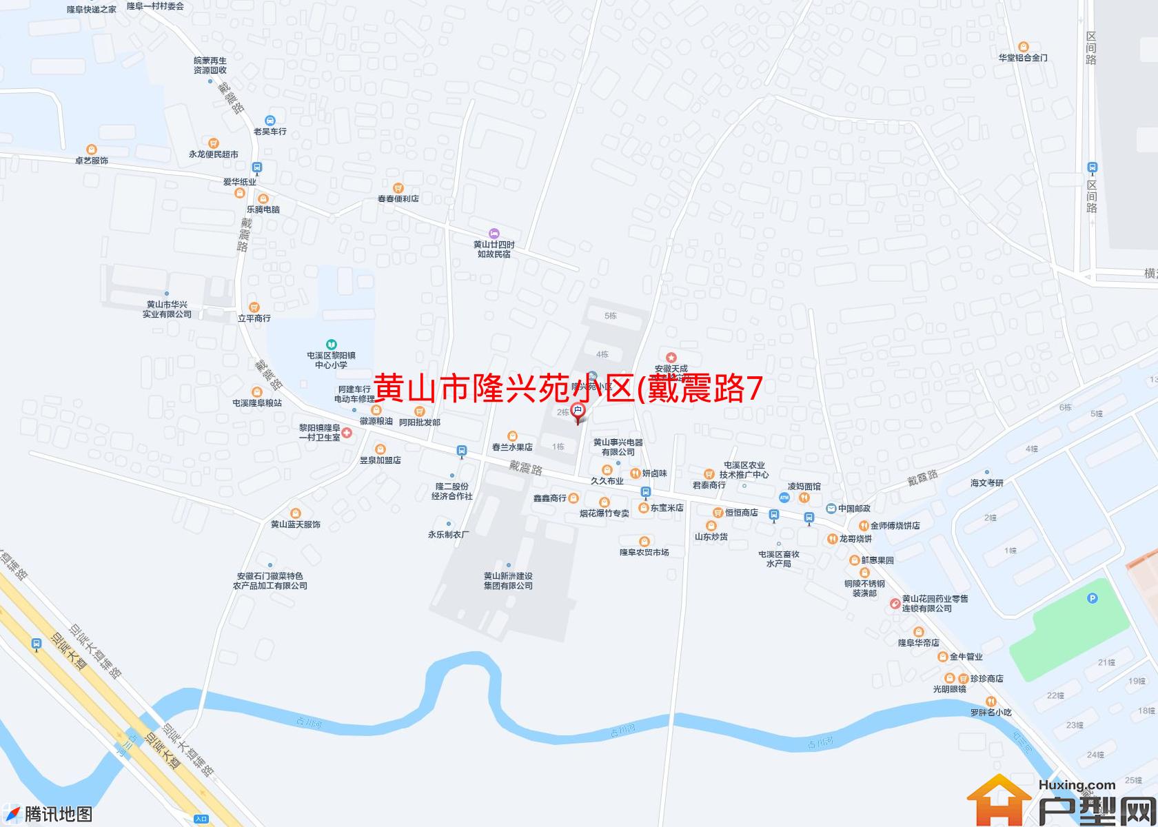 隆兴苑小区(戴震路78号)小区 - 户型网
