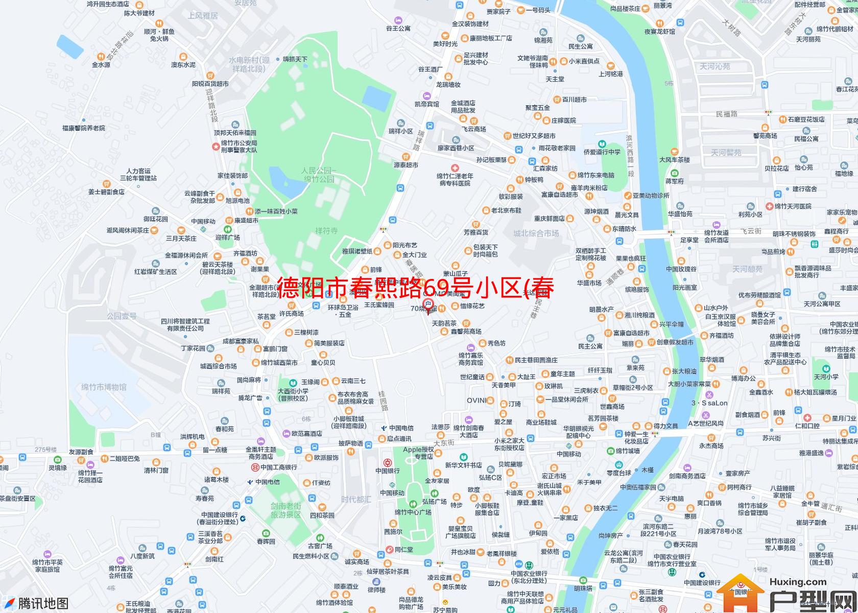 春熙路69号小区(春熙路)小区 - 户型网