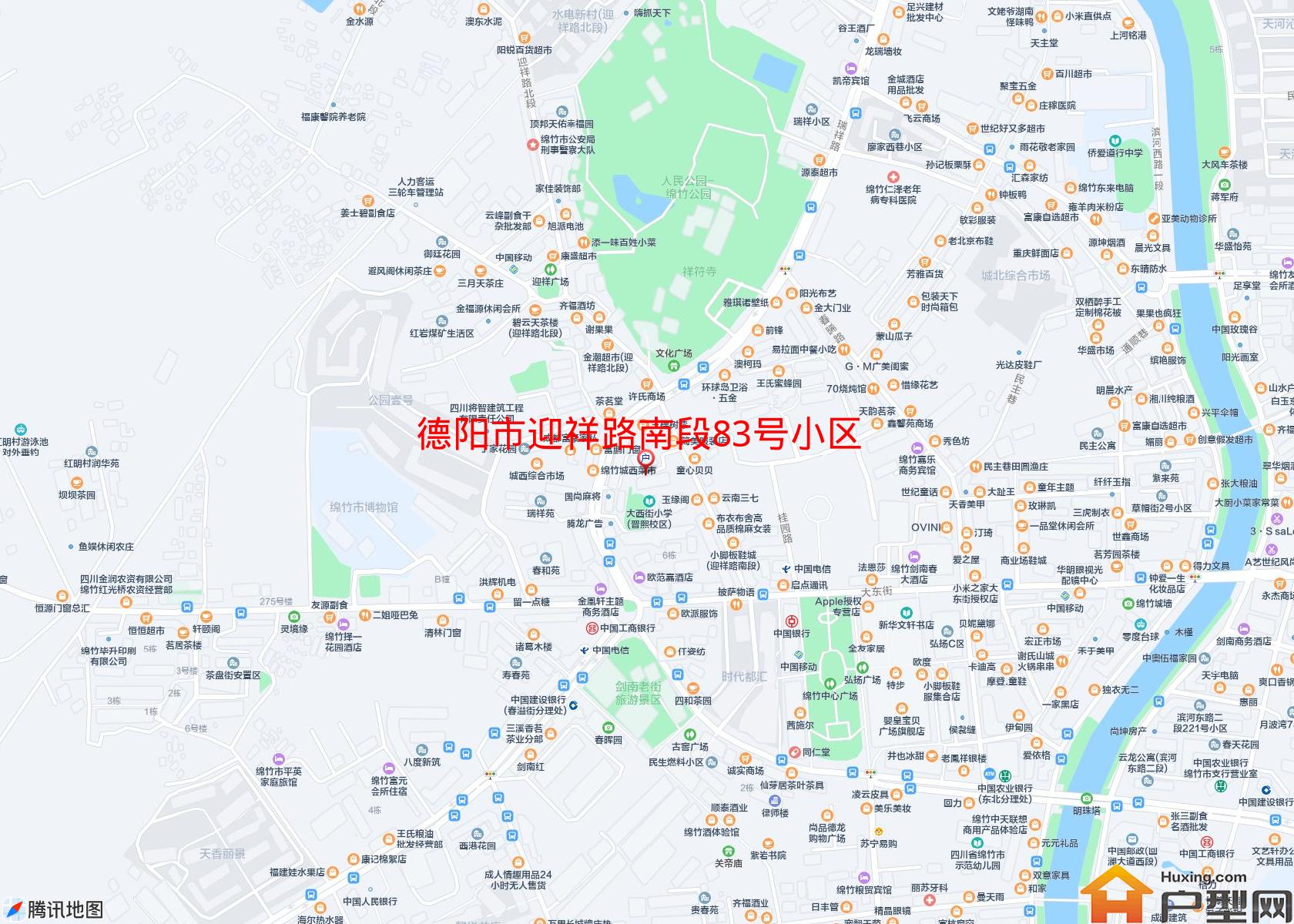 迎祥路南段83号小区(迎祥路)小区 - 户型网