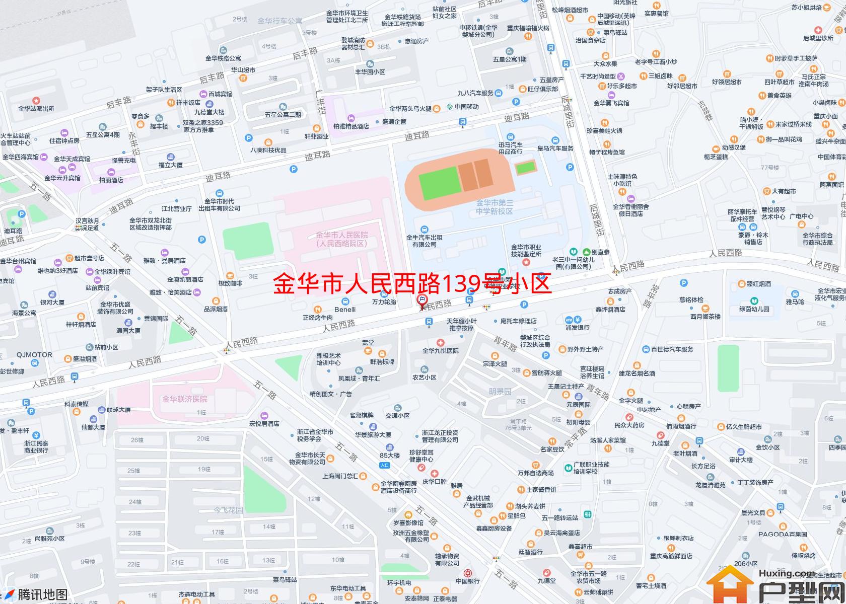 人民西路139号小区小区 - 户型网