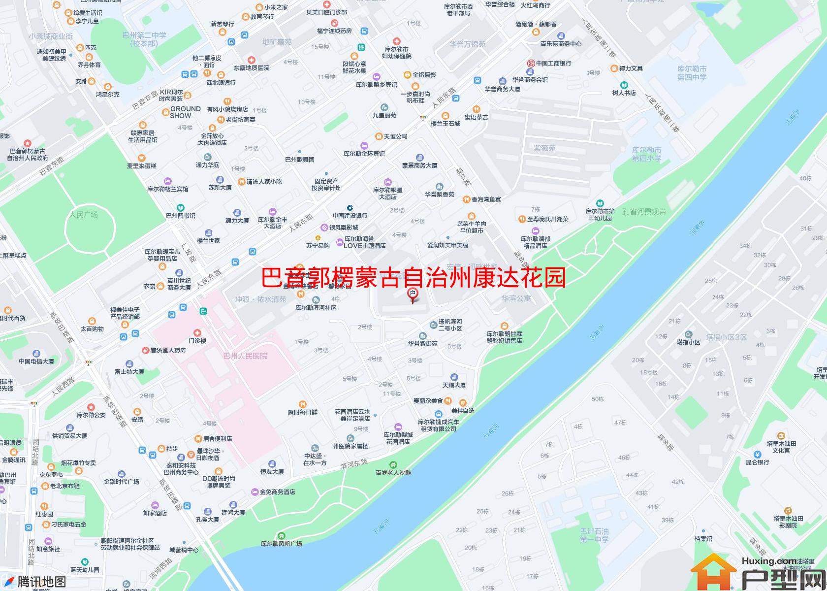 康达花园(滨河路)小区 - 户型网