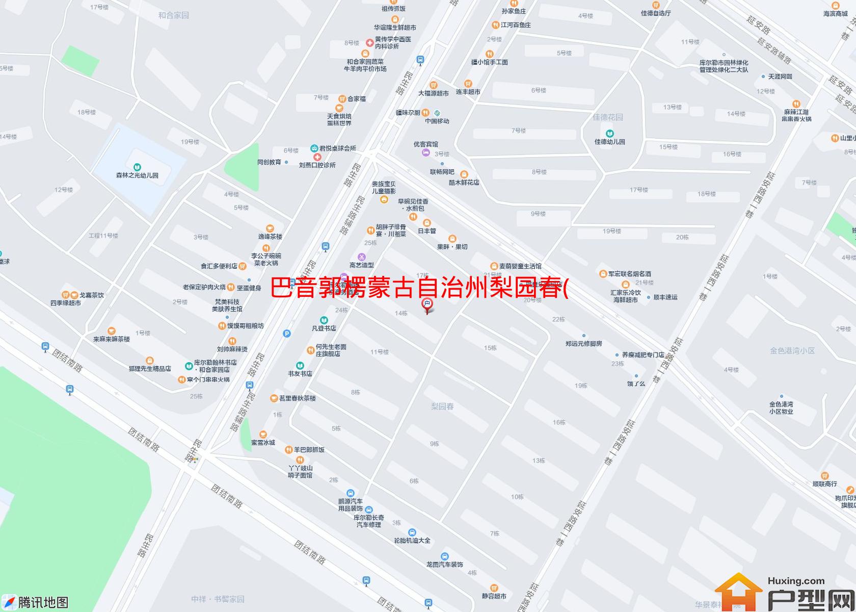 梨园春(团结南路)小区 - 户型网