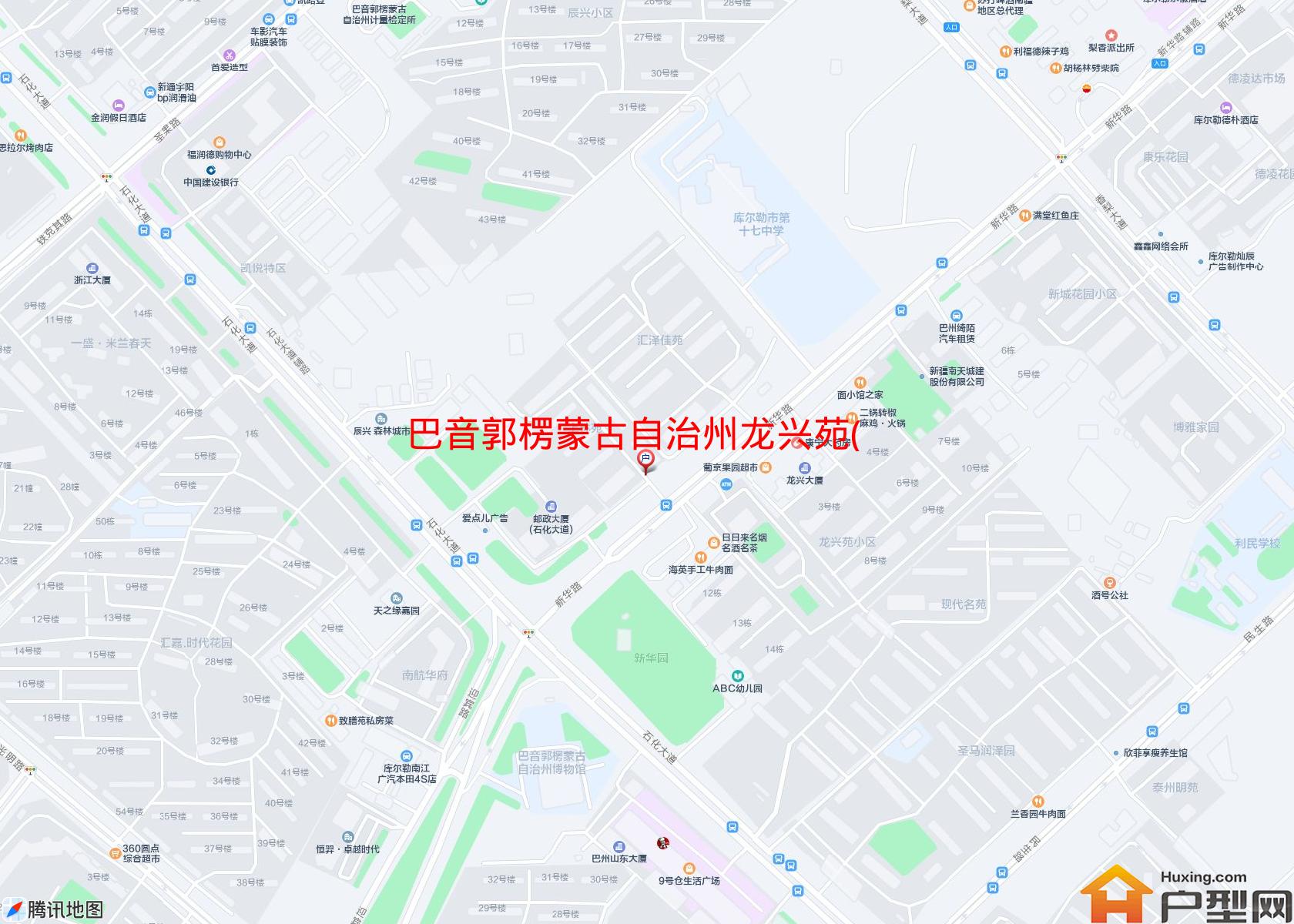 龙兴苑(新华路)小区 - 户型网
