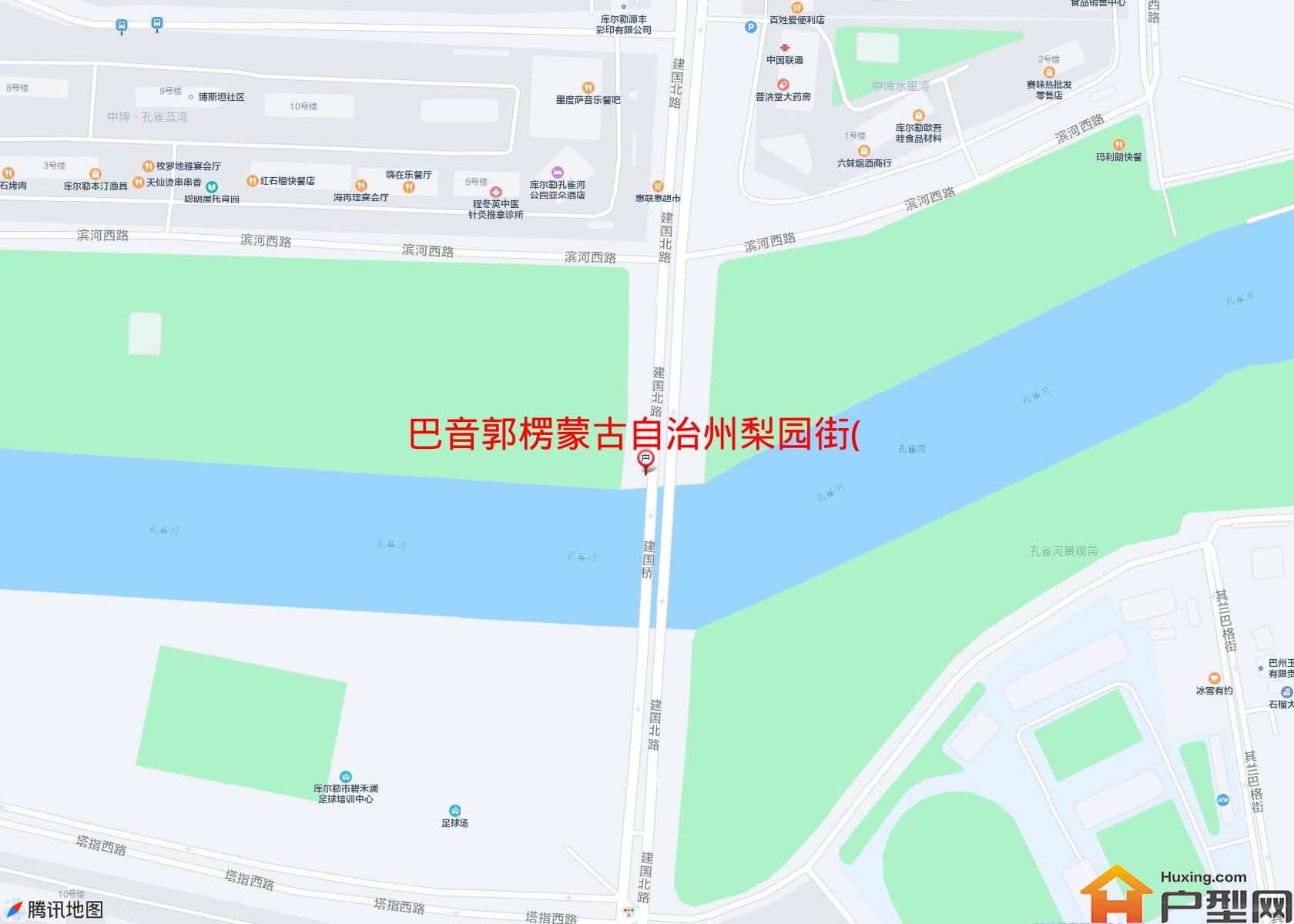 梨园街(建国北路)小区 - 户型网