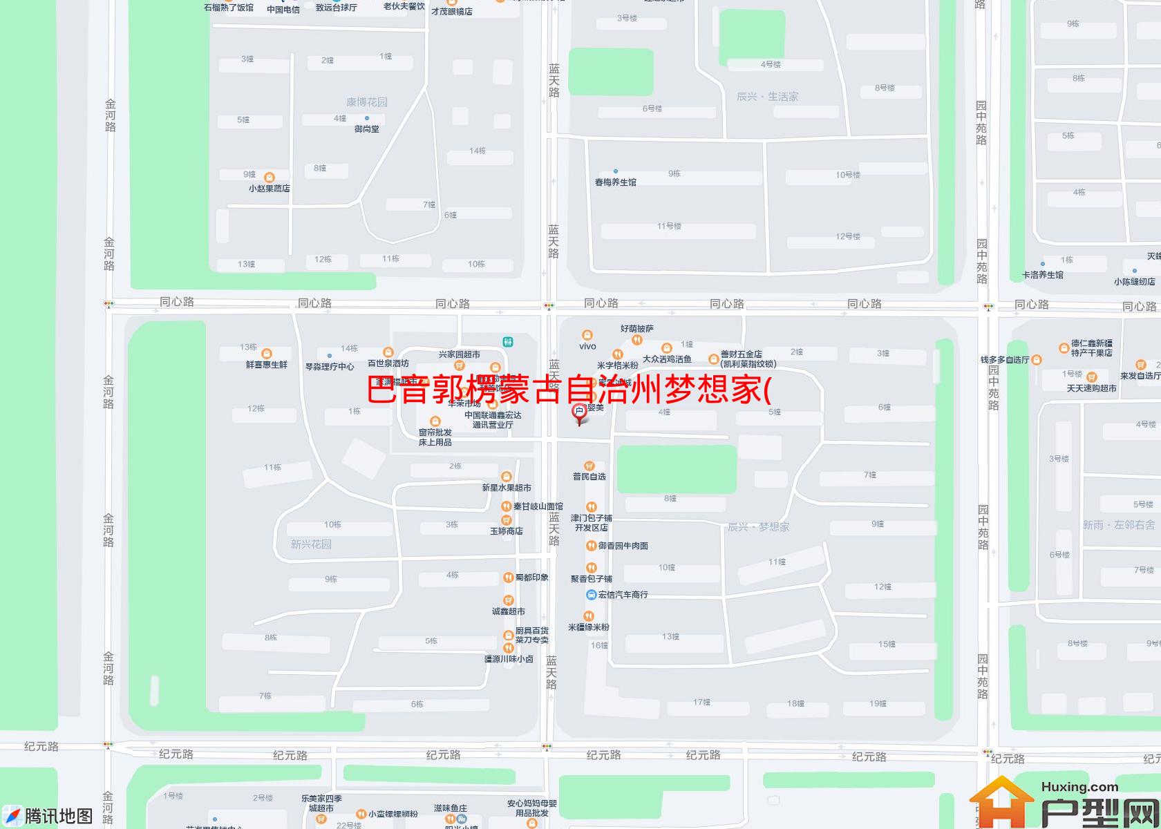 梦想家(园中苑路)小区 - 户型网
