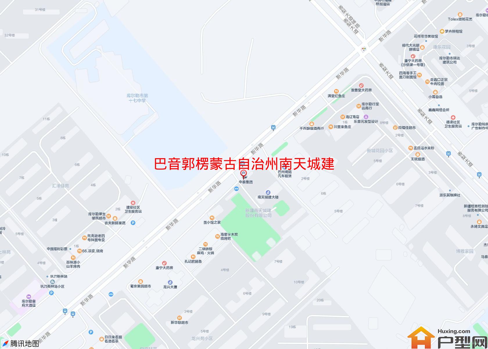 南天城建(新华路)小区 - 户型网