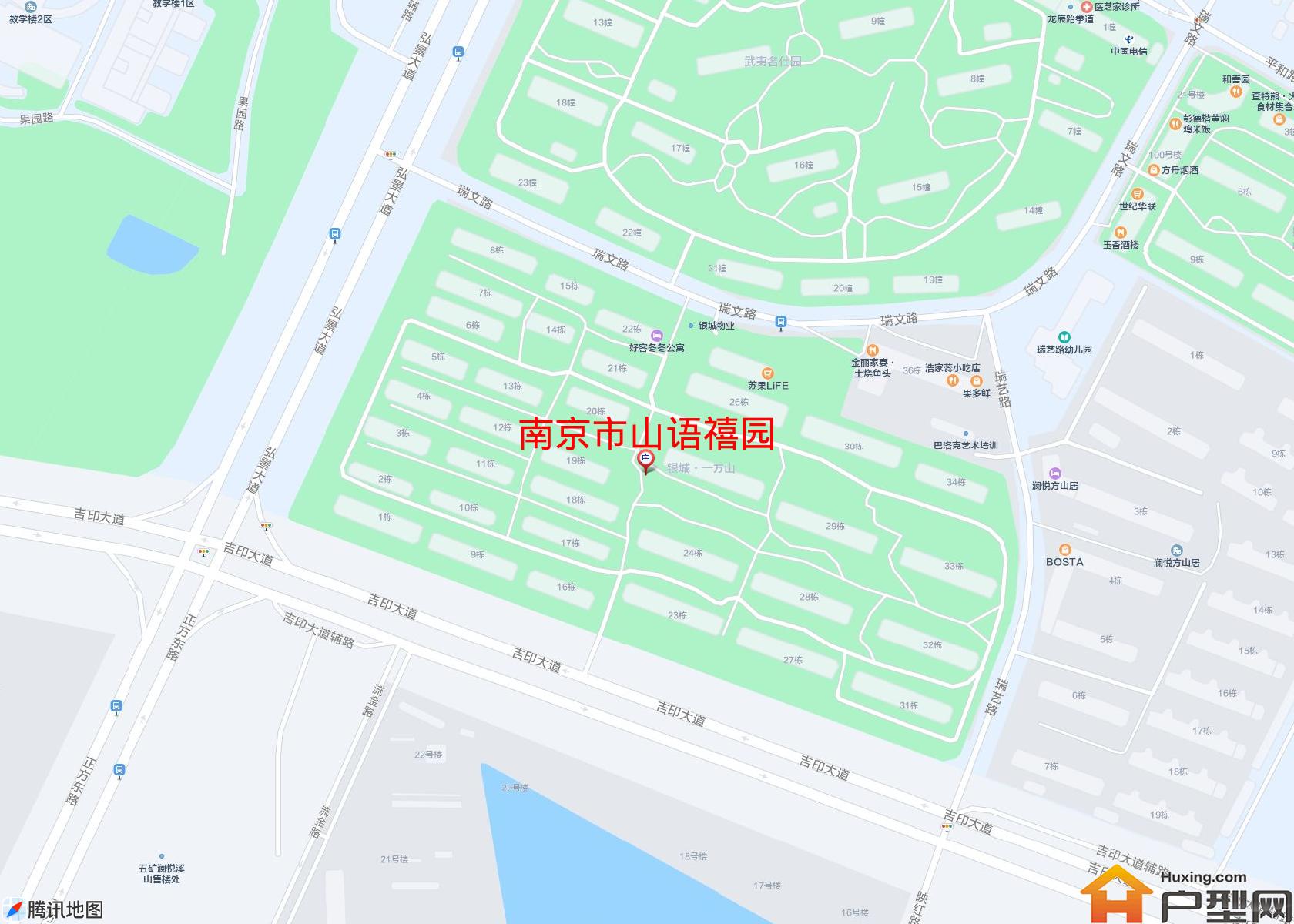 山语禧园小区 - 户型网