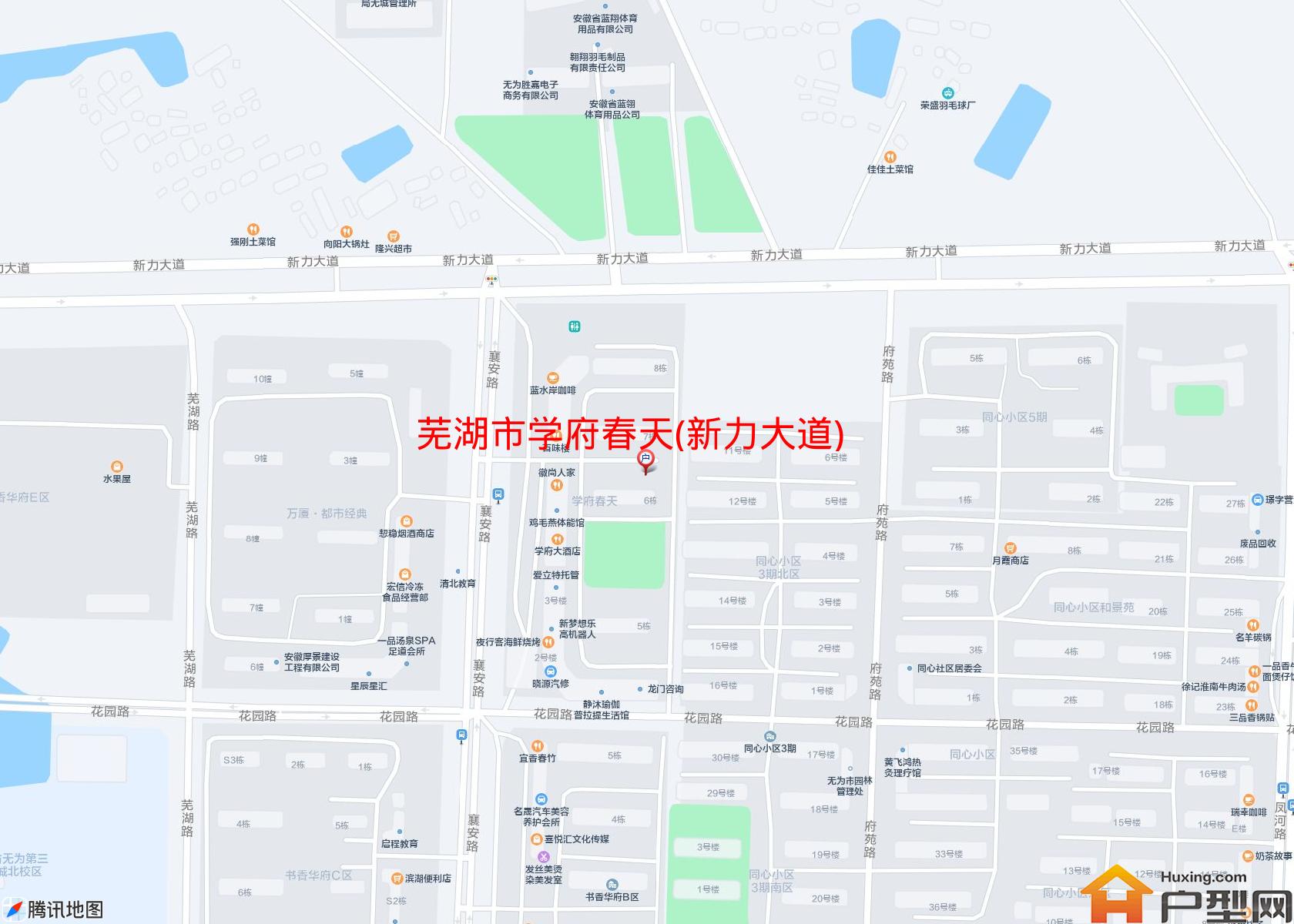 学府春天(新力大道)小区 - 户型网