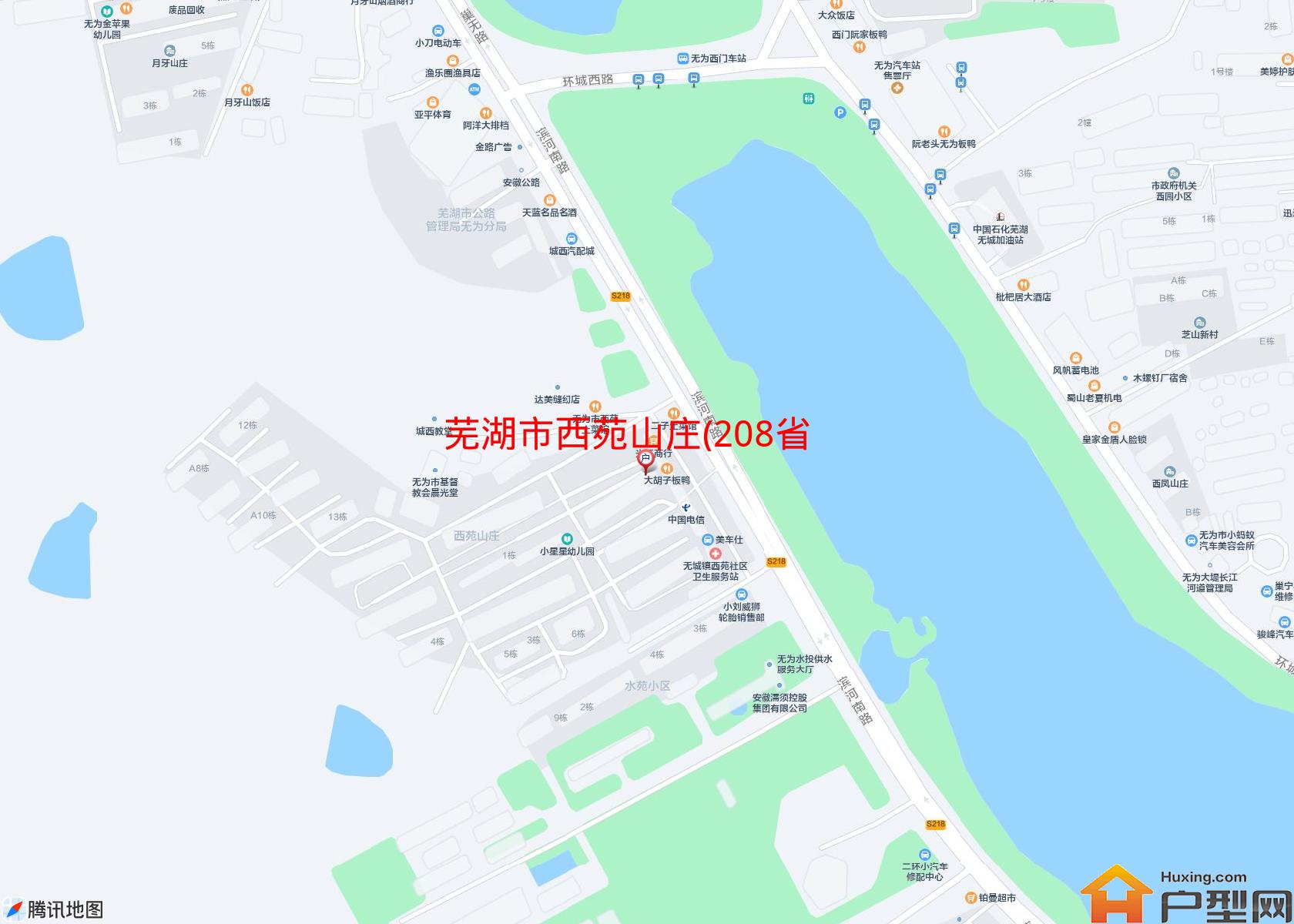 西苑山庄 (208省道)小区 - 户型网