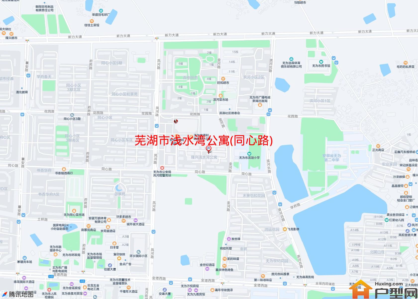 浅水湾公寓(同心路)小区 - 户型网