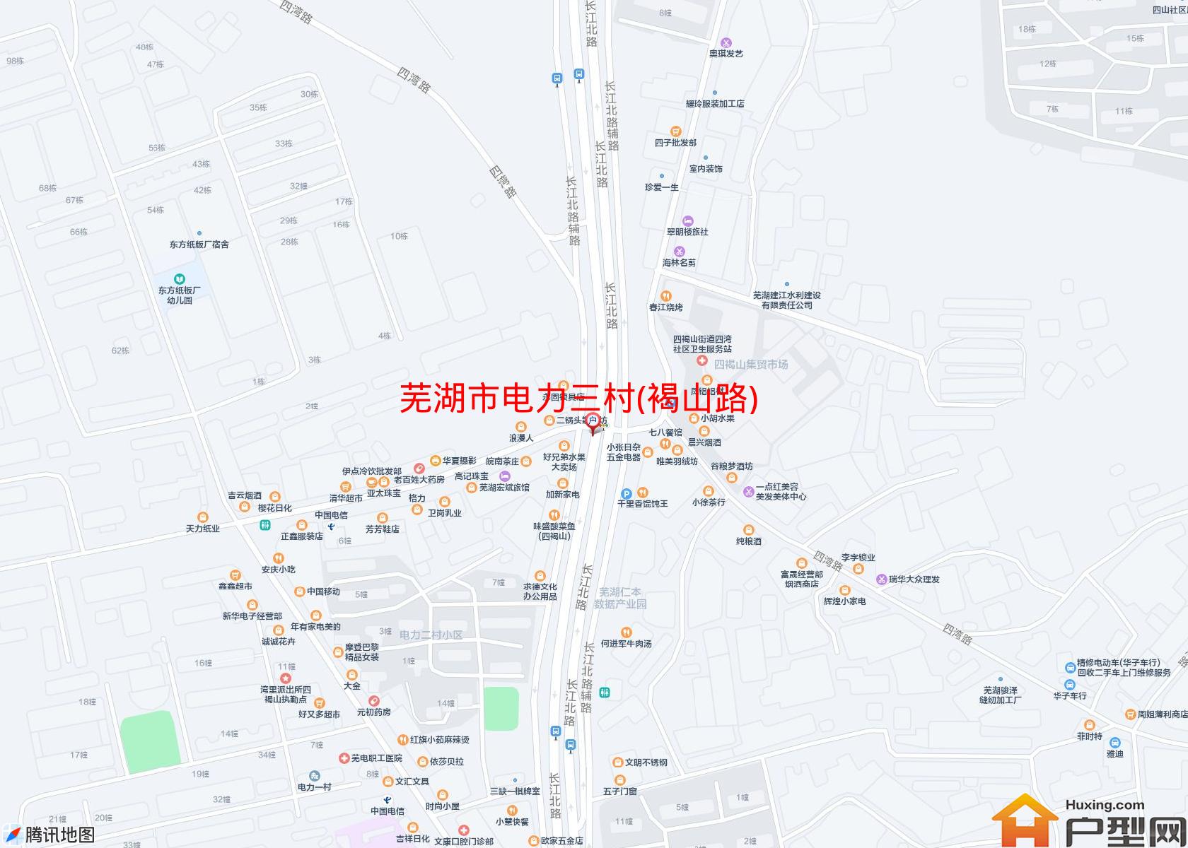 电力三村(褐山路)小区 - 户型网