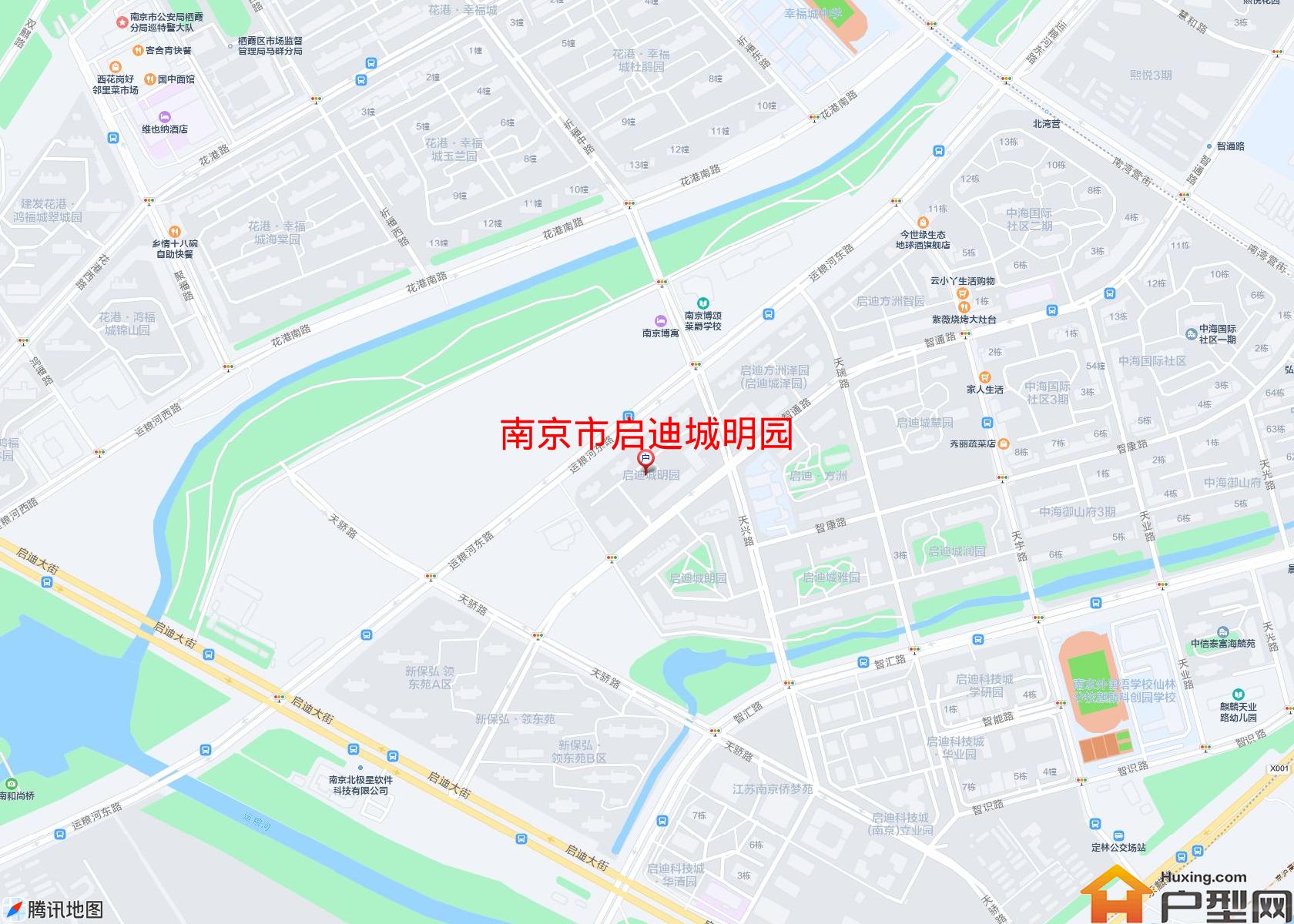 启迪城明园小区 - 户型网