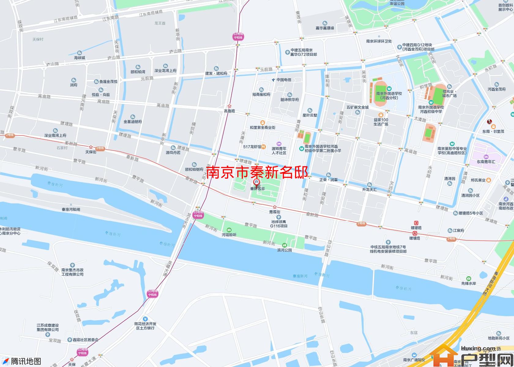 秦新名邸小区 - 户型网