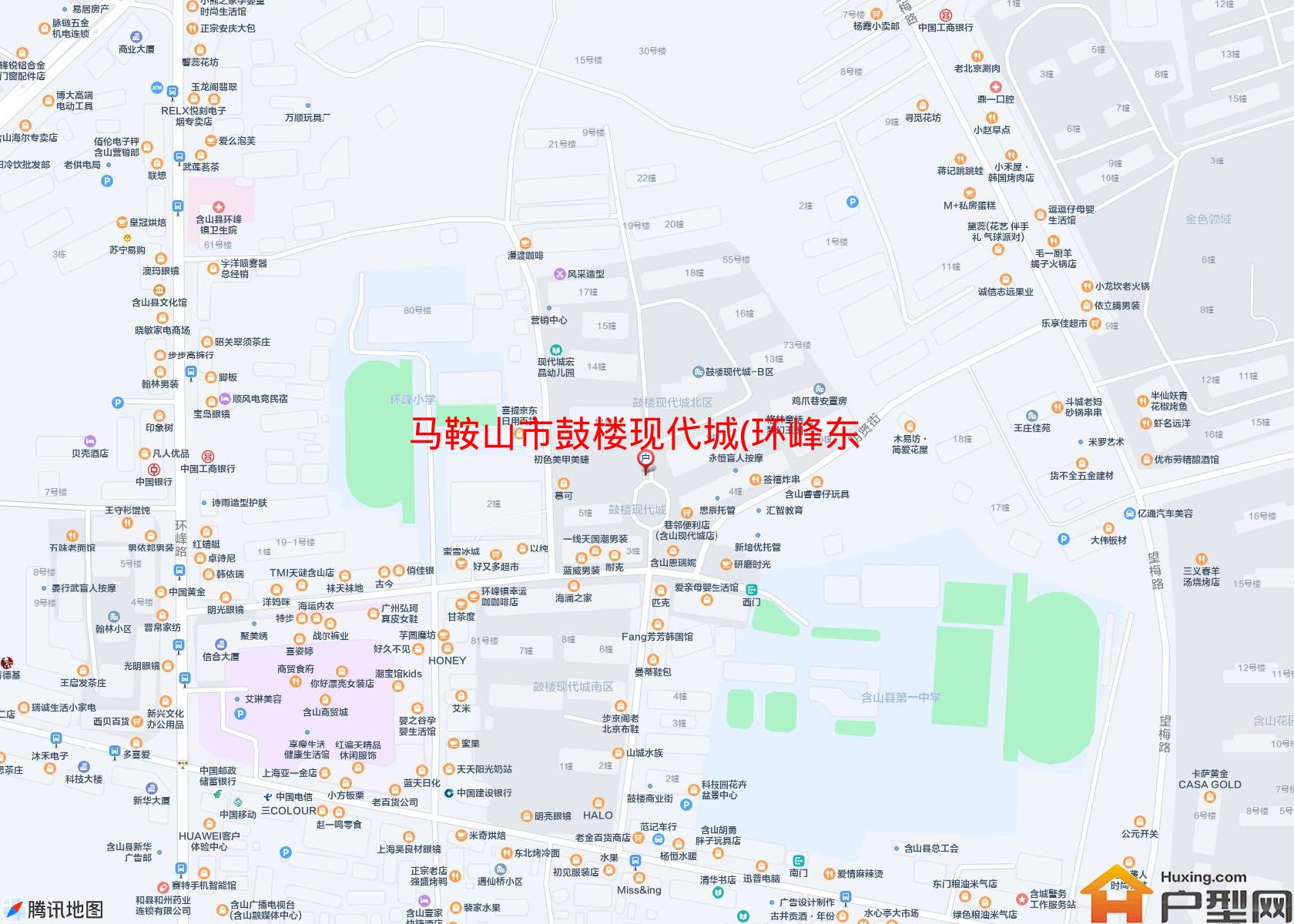 鼓楼现代城(环峰东路)小区 - 户型网