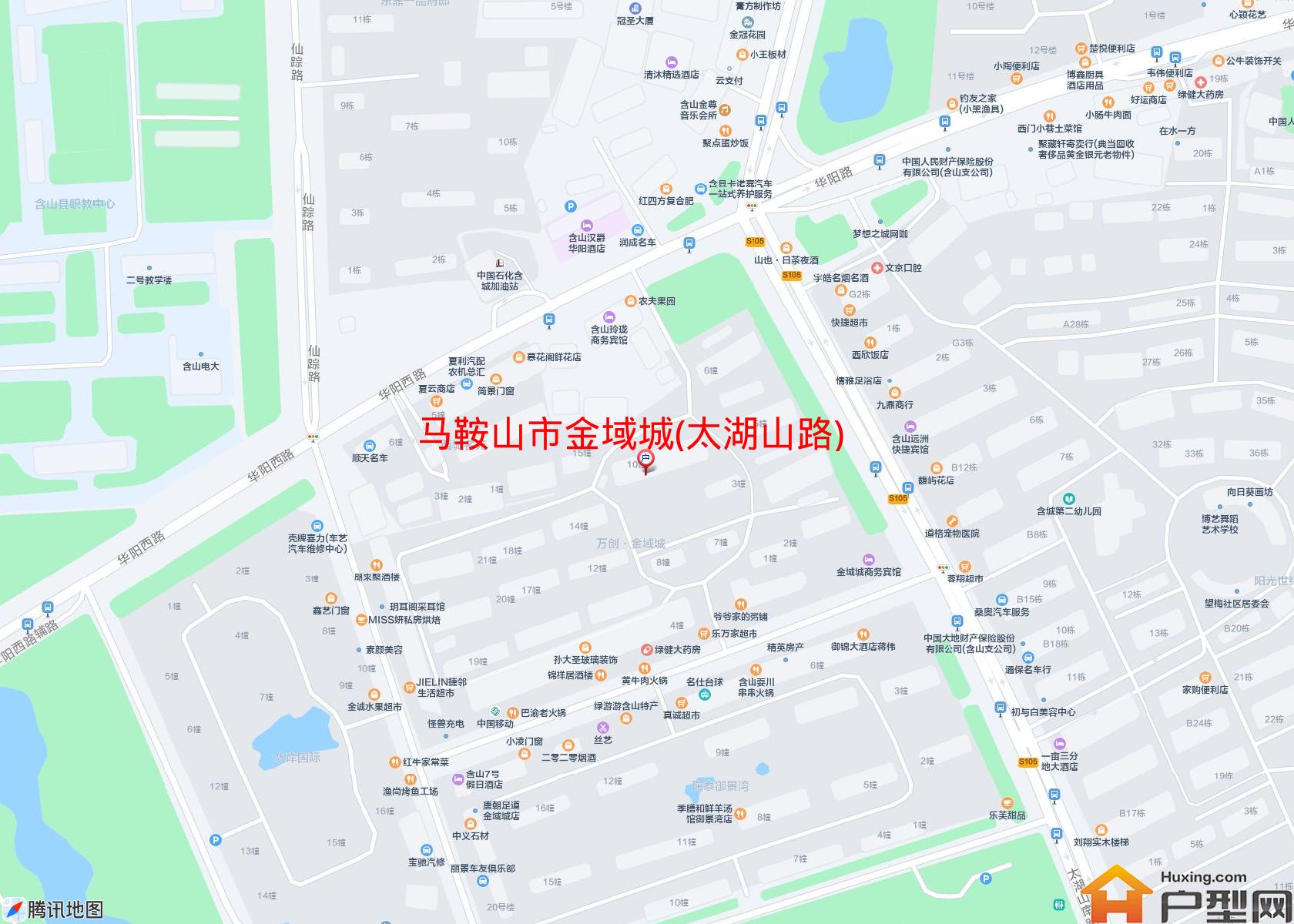 金域城(太湖山路)小区 - 户型网