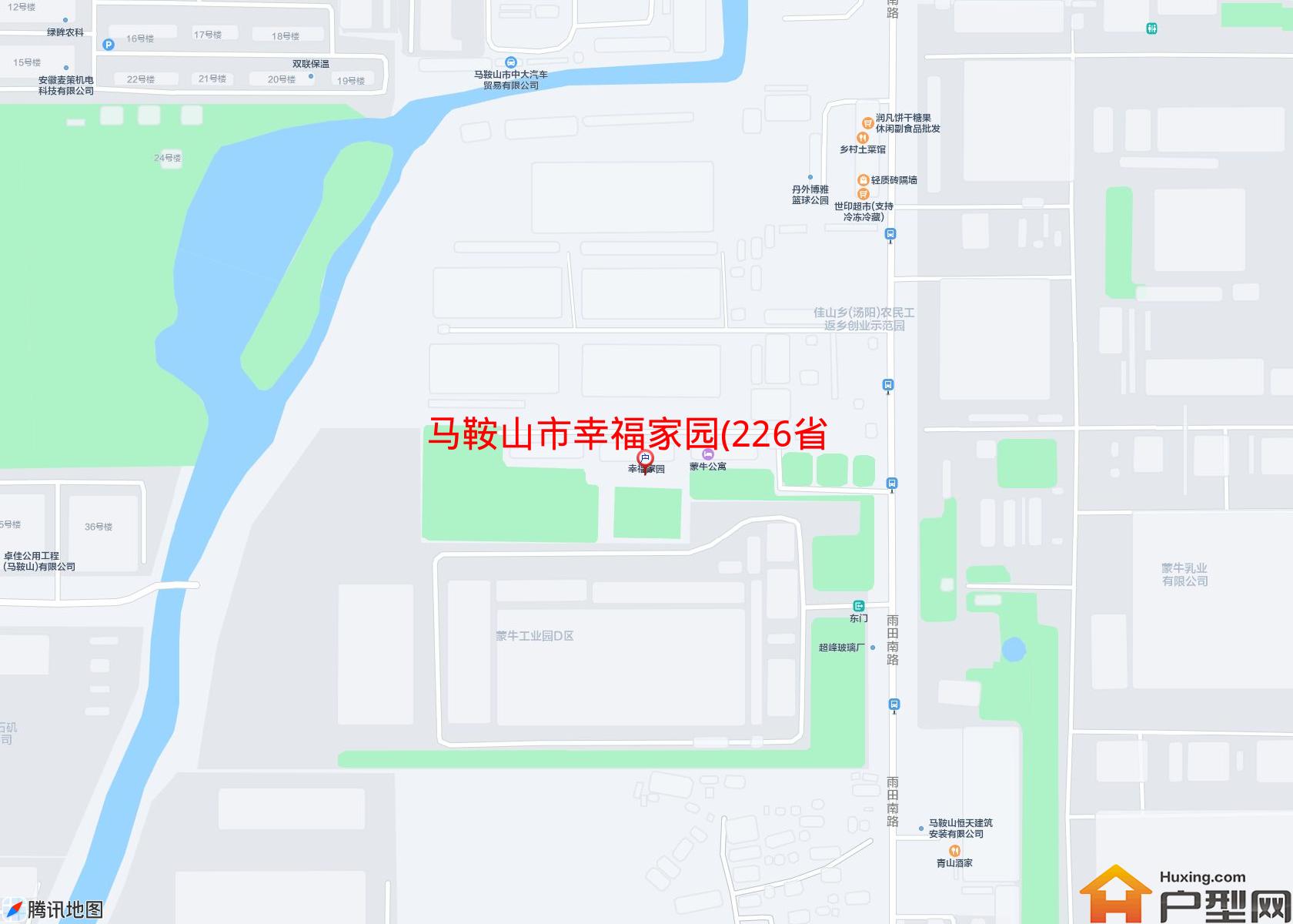 幸福家园(226省道)小区 - 户型网