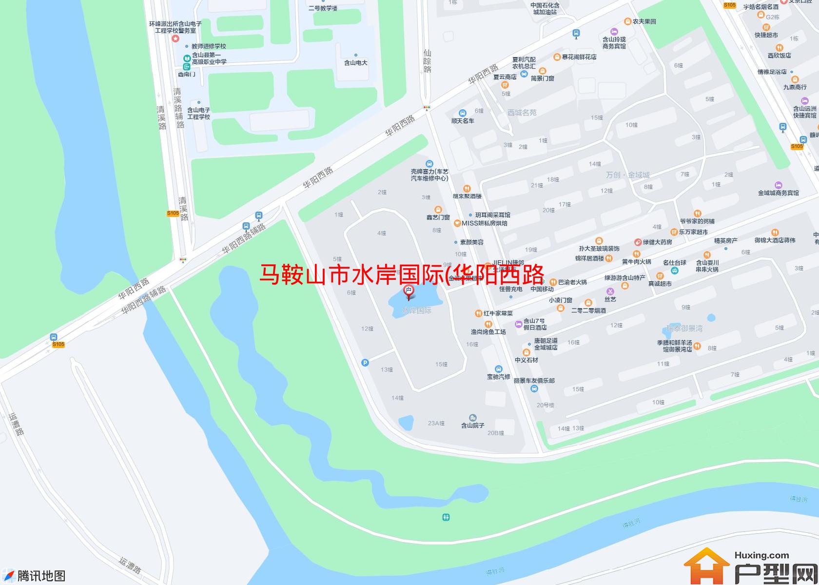 水岸国际(华阳西路)小区 - 户型网