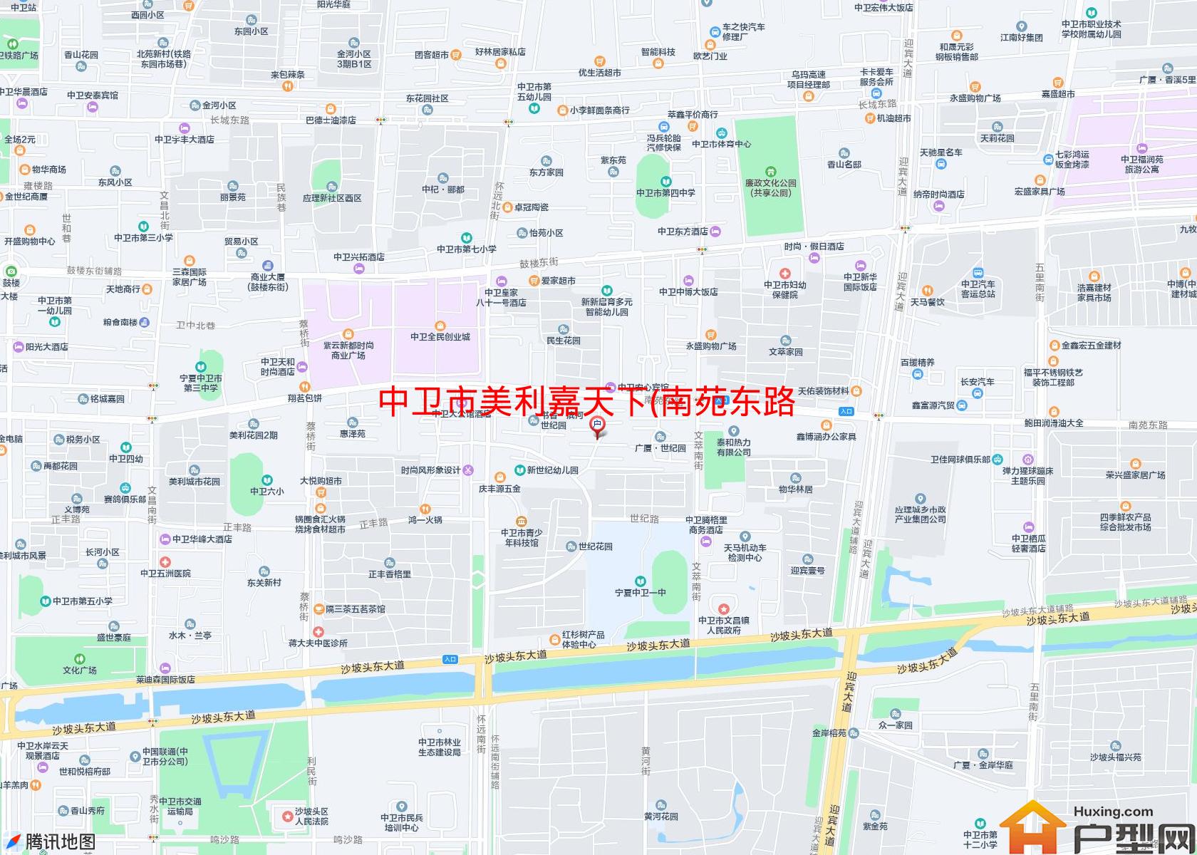 美利嘉天下(南苑东路)小区 - 户型网