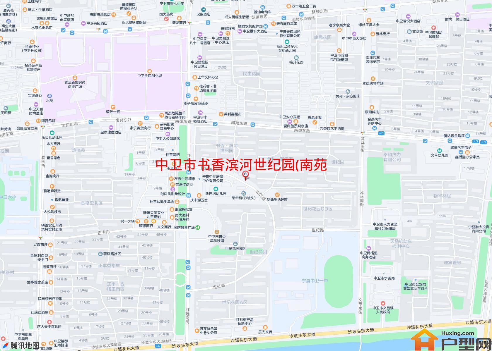 书香滨河世纪园(南苑东路389号)小区 - 户型网