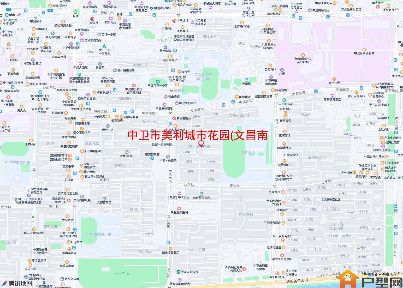 美利城市花园(文昌南街)小区 - 户型网